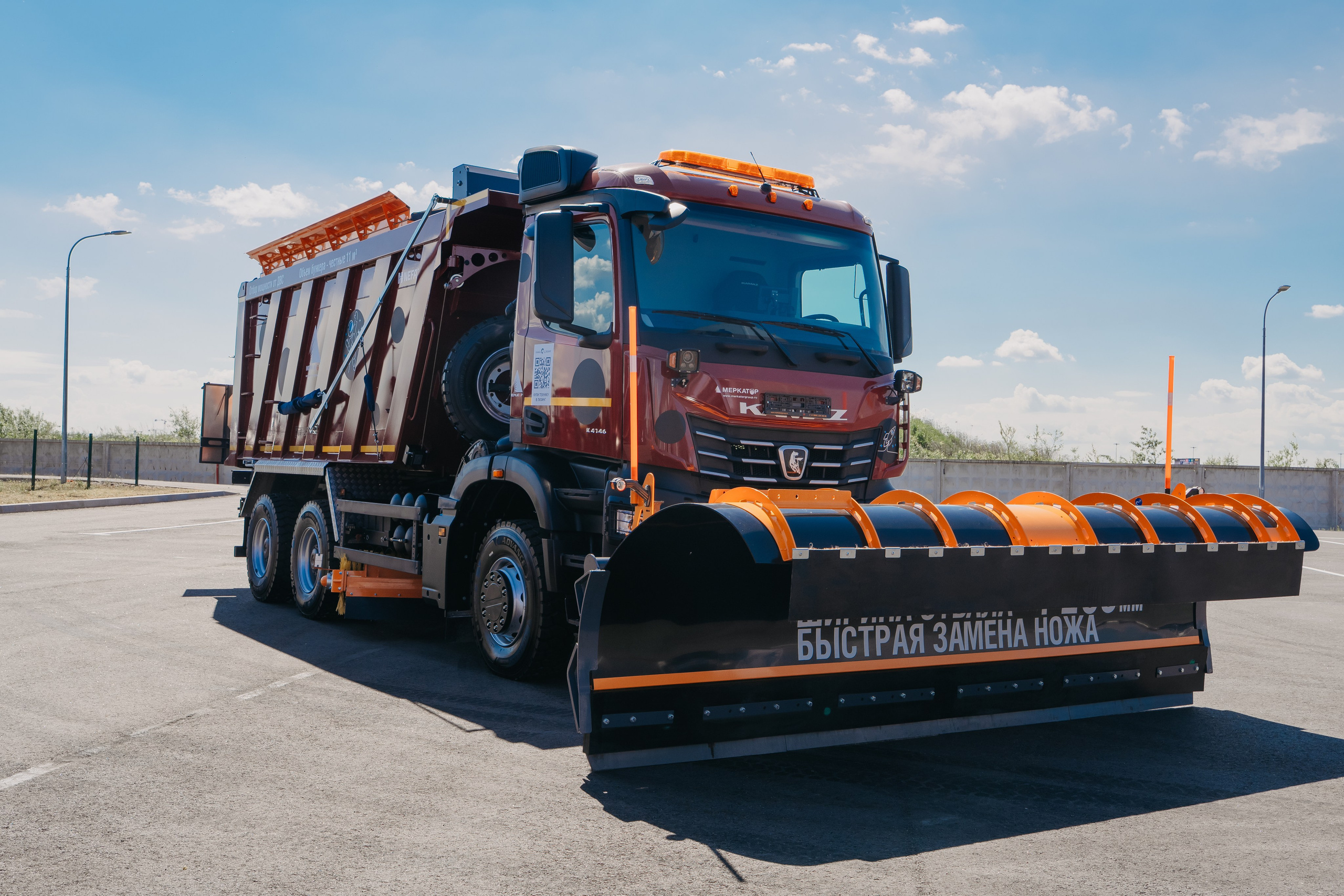 ДЦ KAMAZ. Фотограф в Санкт-Петербурге Мария Александрова