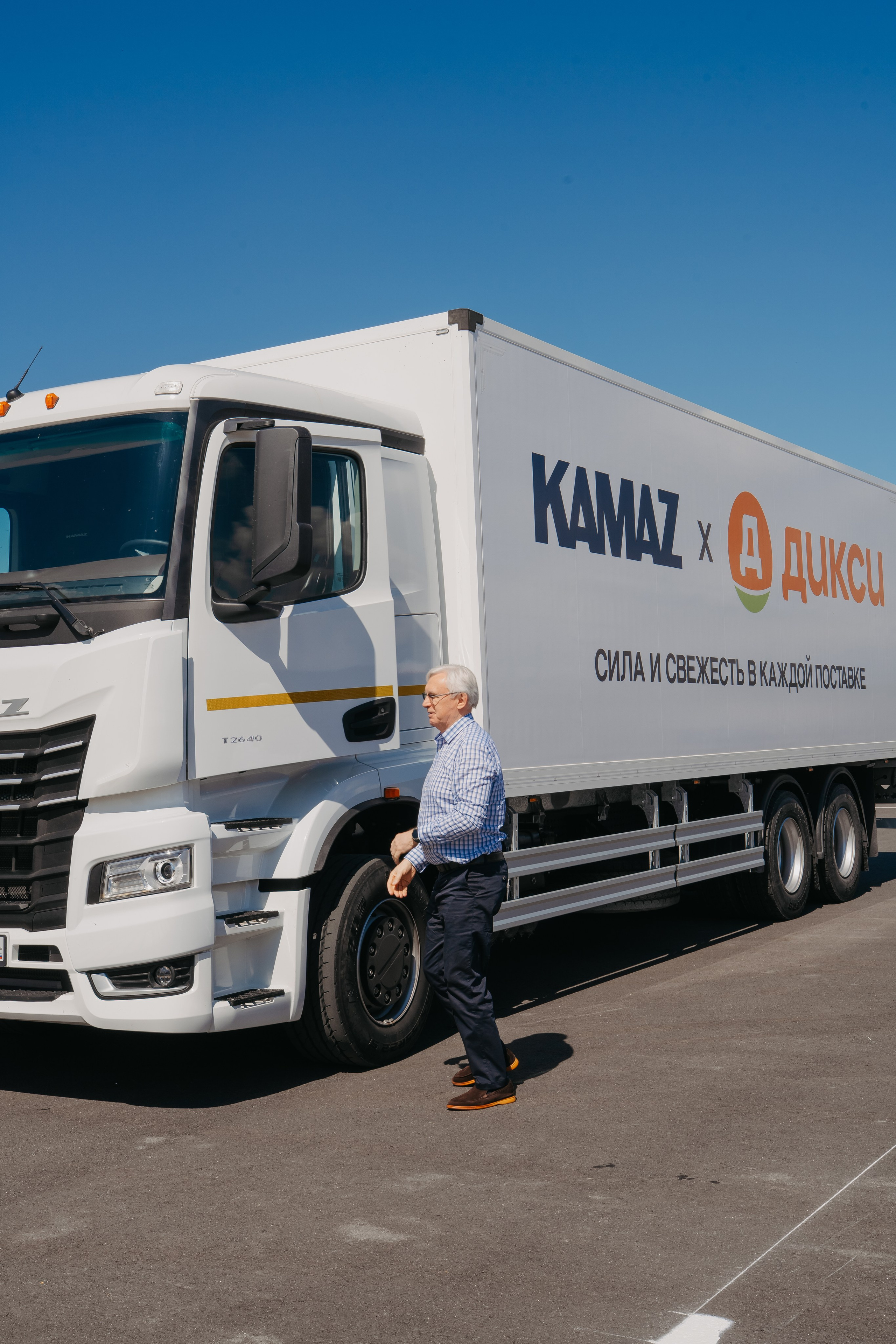 ДЦ KAMAZ. Фотограф в Санкт-Петербурге Мария Александрова