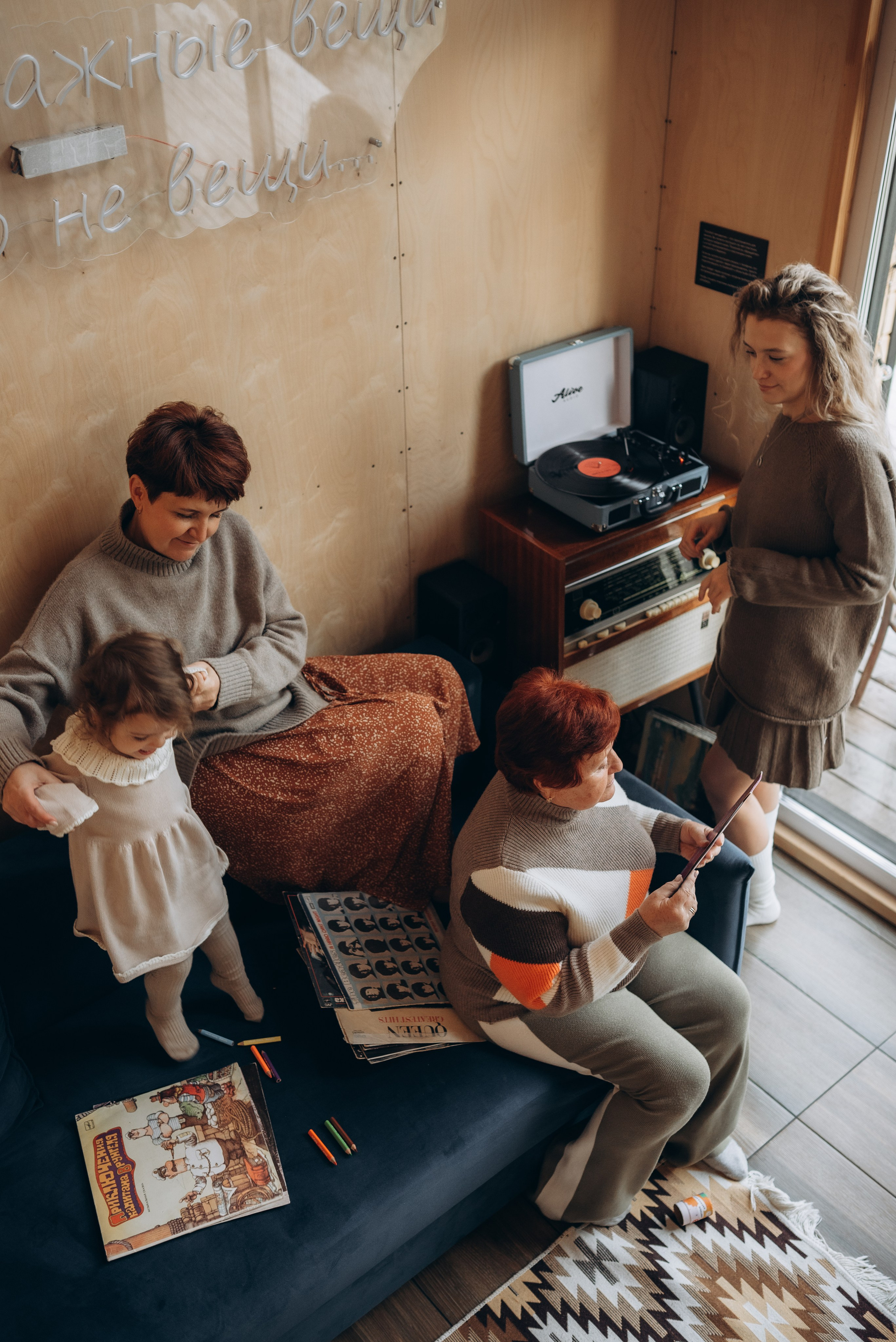 Family. Семейная фотосессия в Новосибирске от фотографа Ольги Коваль