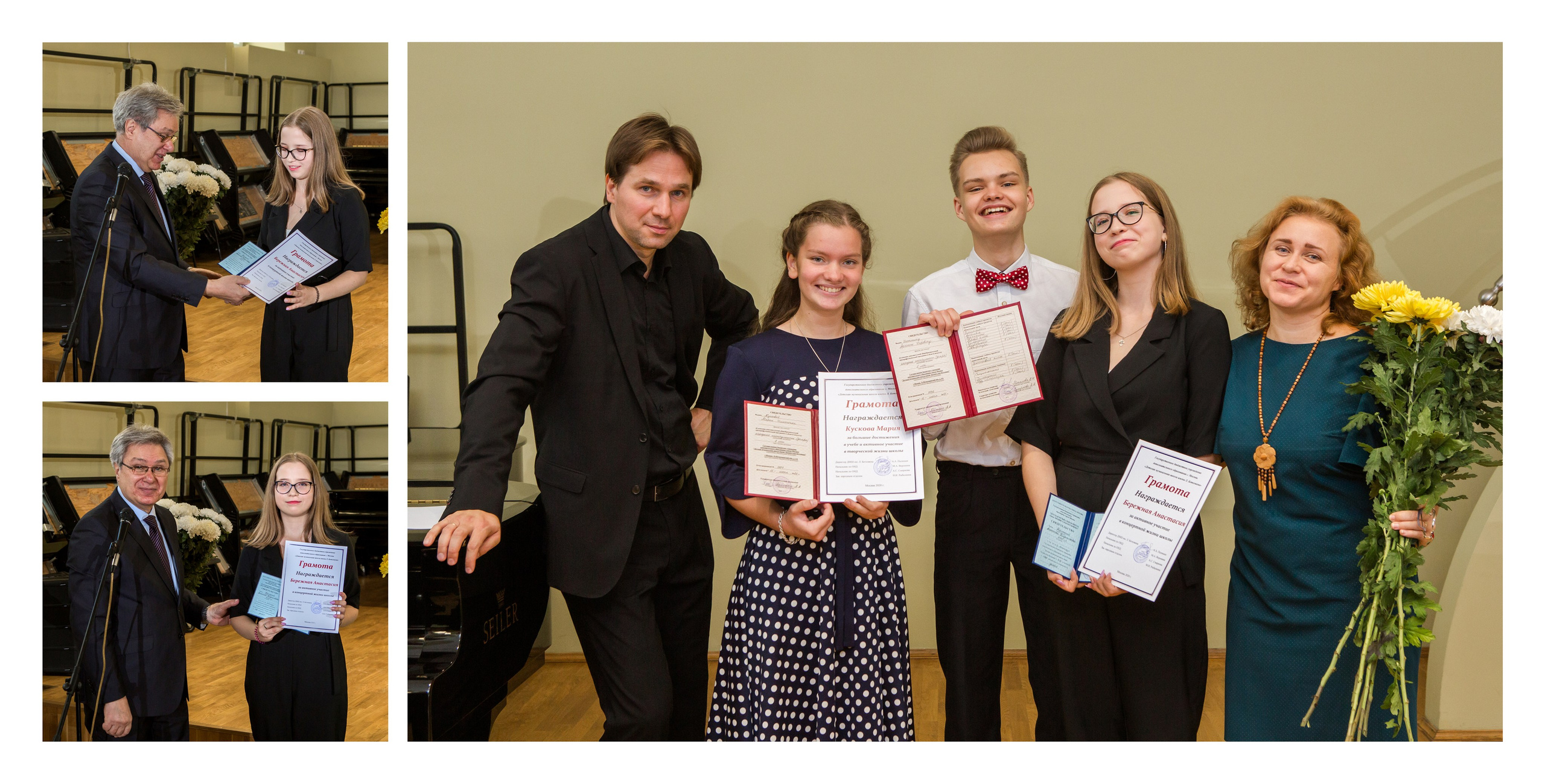 Музыкальная школа. Репортажный фотограф Ирина Сухарева