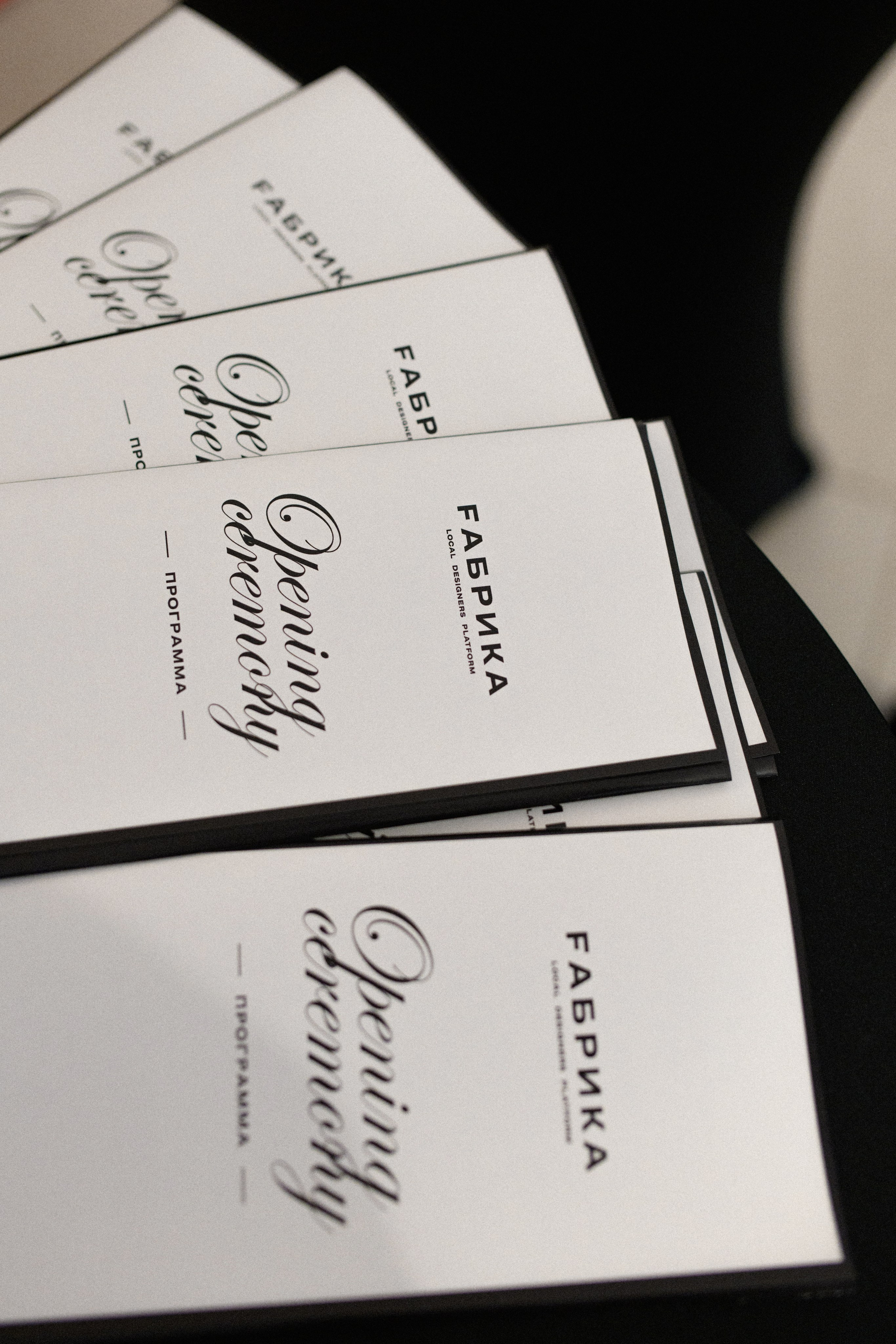 FАБРИКА grand opening. Свадебный фотограф в Минске