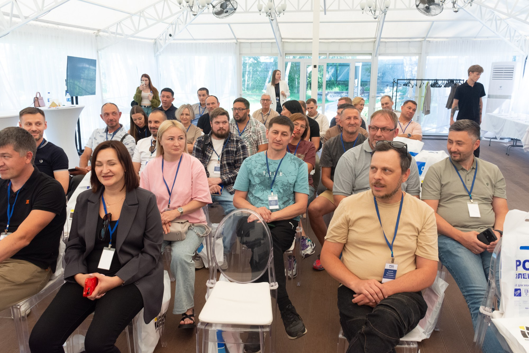 Рос электро. Фотограф Максим Буряк