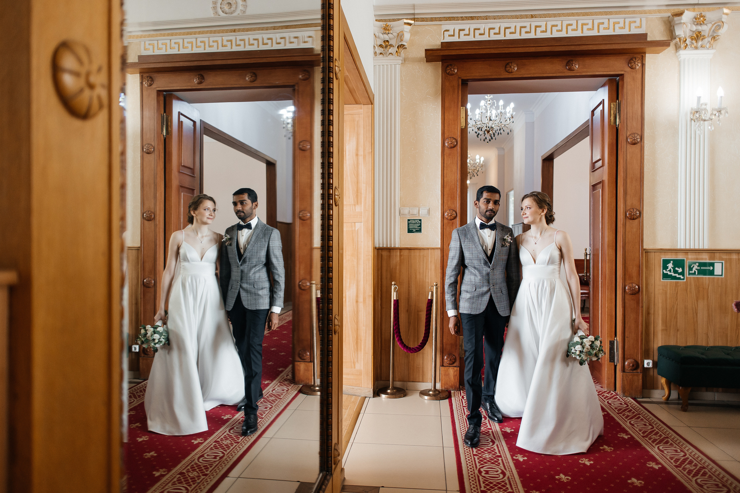 Полина и Вигнеш (ЗАГС + прогулка). Фотограф в Москве Екатерина Потапова