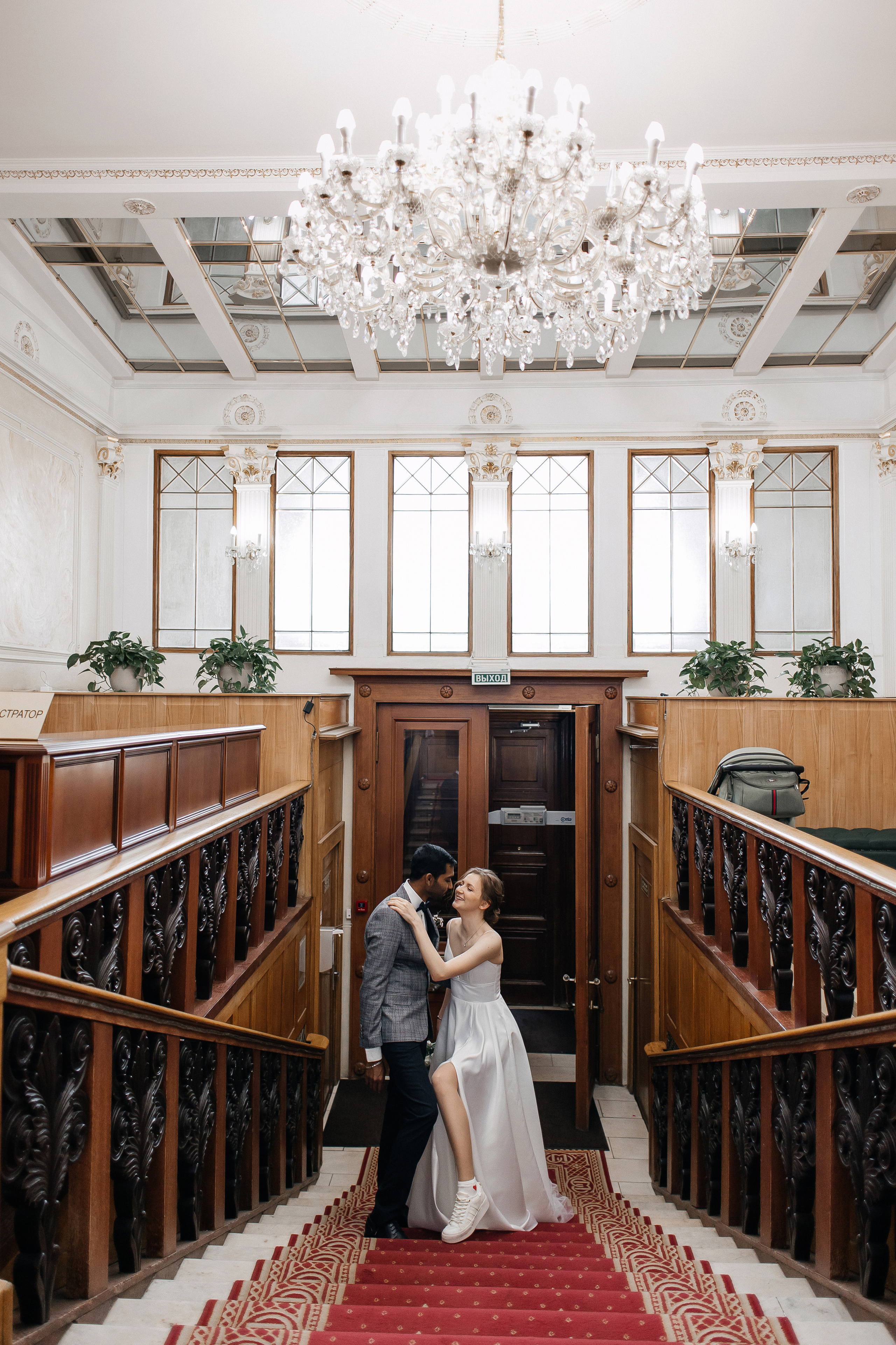 Полина и Вигнеш (ЗАГС + прогулка). Фотограф в Москве Екатерина Потапова