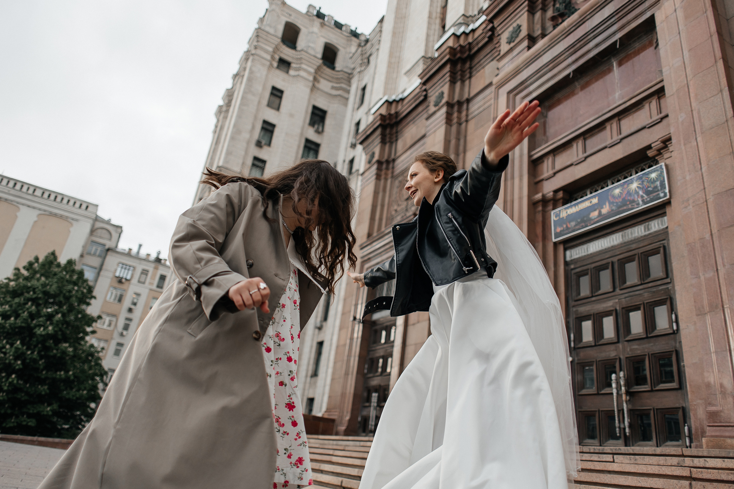 Полина и Вигнеш (ЗАГС + прогулка). Фотограф в Москве Екатерина Потапова