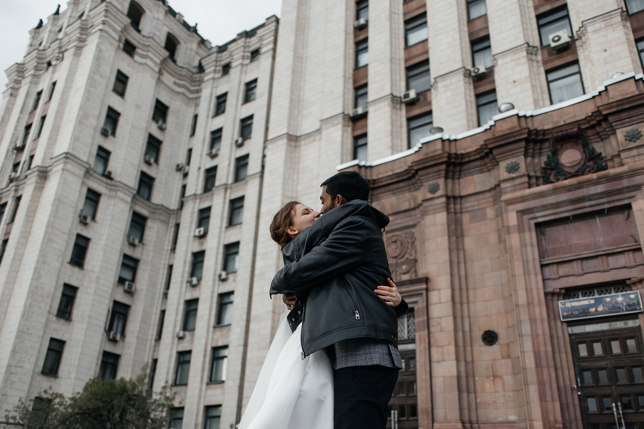 Полина и Вигнеш (ЗАГС + прогулка). Фотограф в Москве Екатерина Потапова