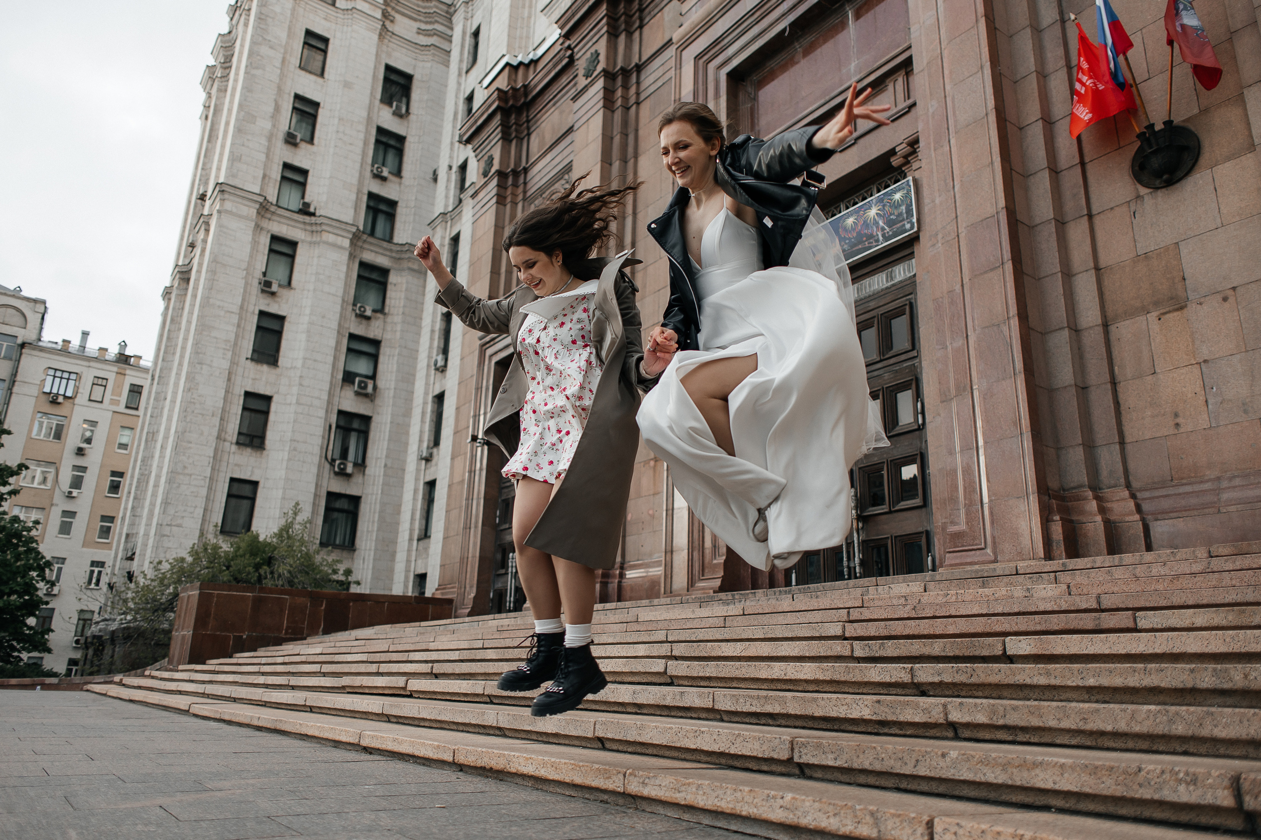 Полина и Вигнеш (ЗАГС + прогулка). Фотограф в Москве Екатерина Потапова