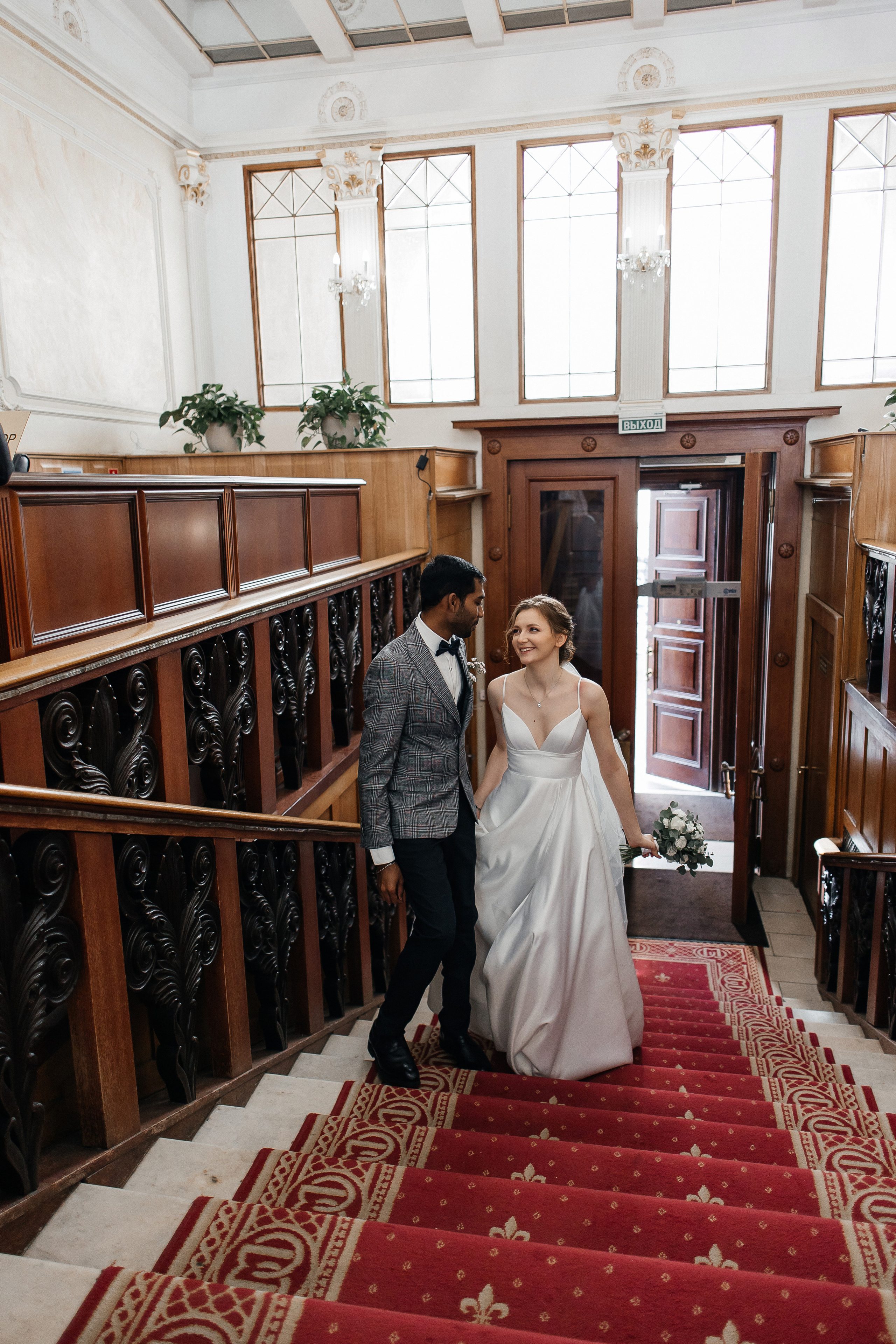 Полина и Вигнеш (ЗАГС + прогулка). Фотограф в Москве Екатерина Потапова