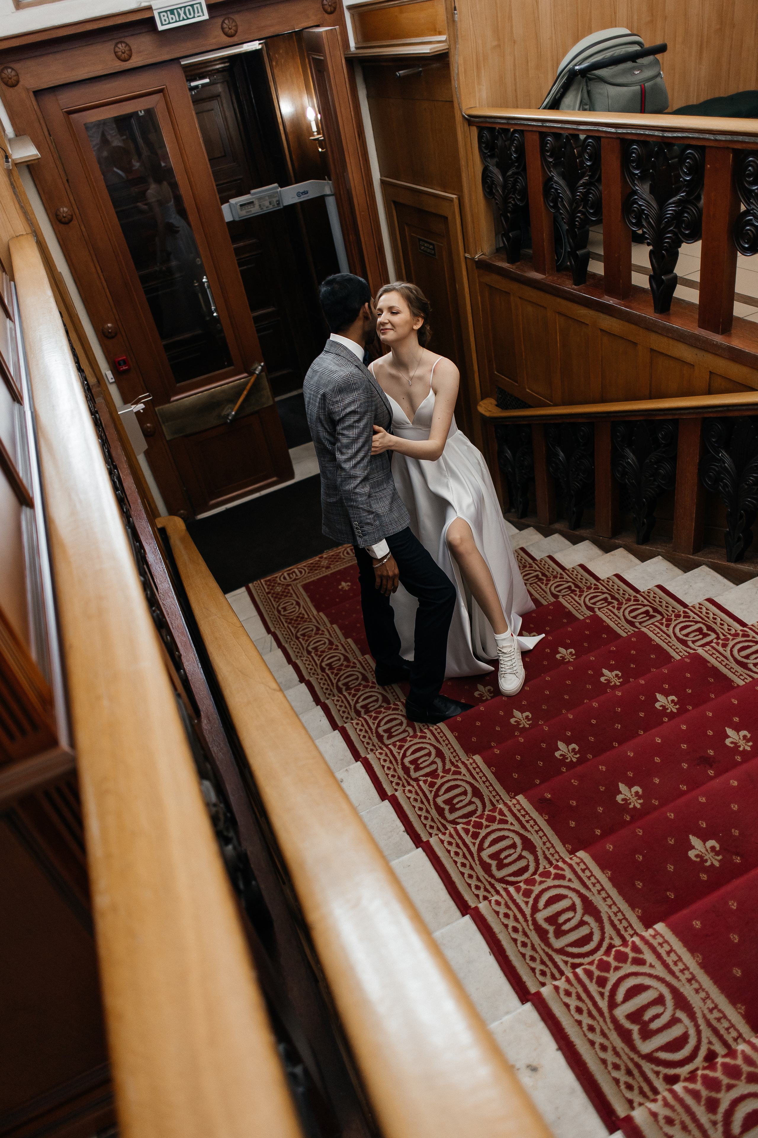 Полина и Вигнеш (ЗАГС + прогулка). Фотограф в Москве Екатерина Потапова