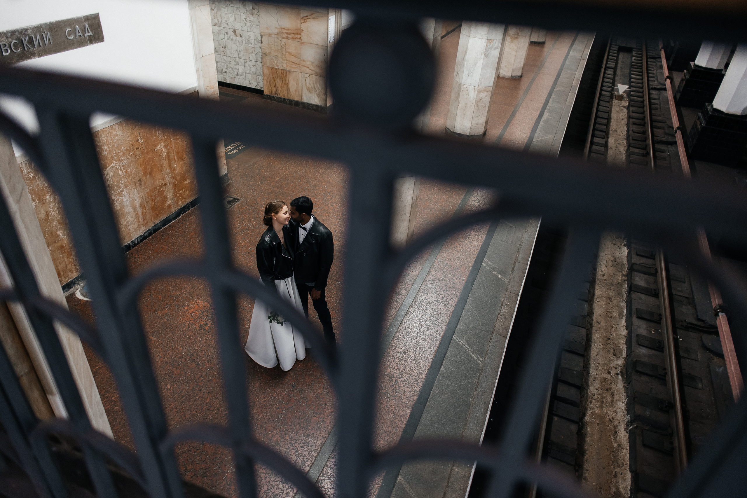 Полина и Вигнеш (ЗАГС + прогулка). Фотограф в Москве Екатерина Потапова