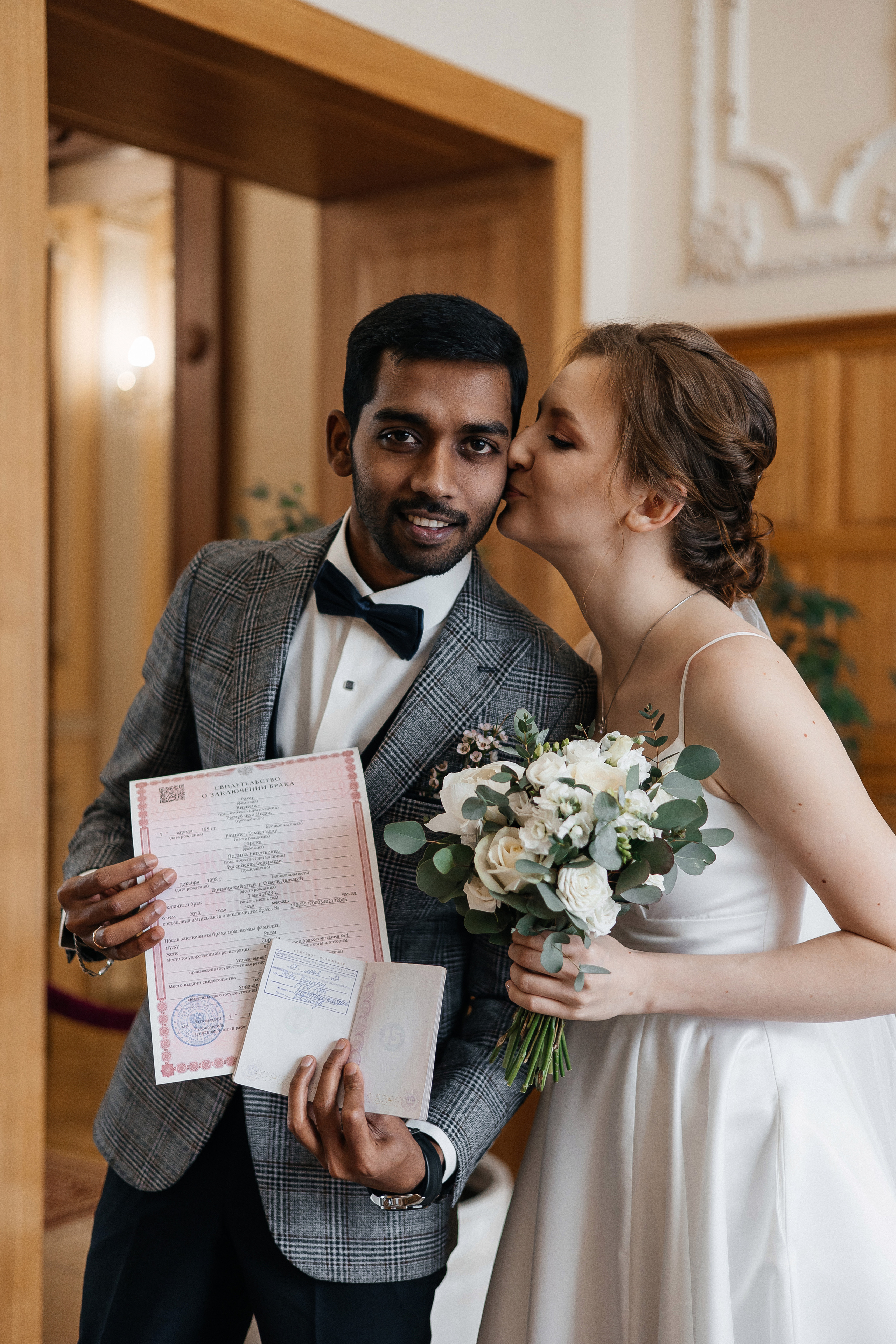 Полина и Вигнеш (ЗАГС + прогулка). Фотограф в Москве Екатерина Потапова