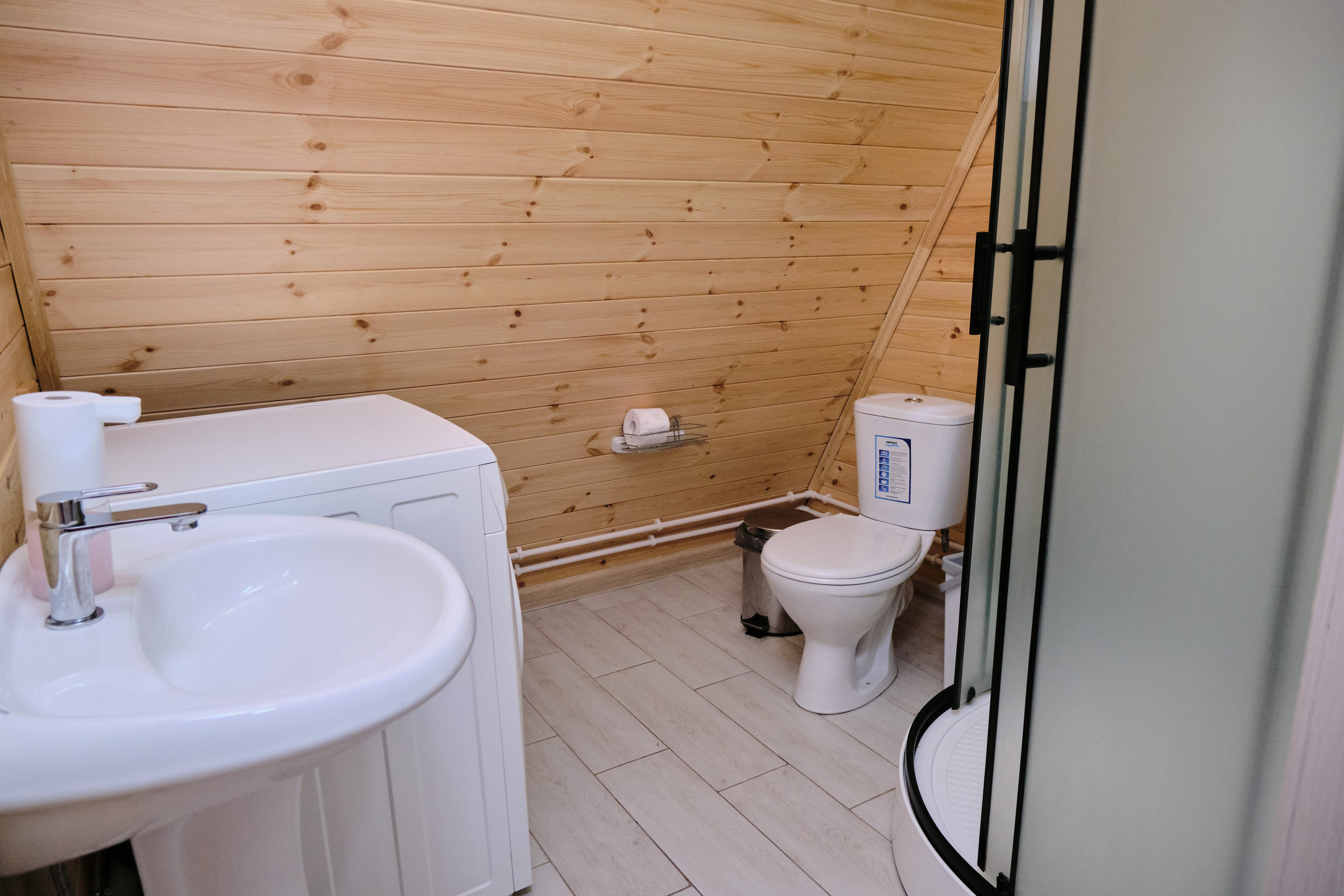 Ледовая 59 Дом 1. Свадебный и семейный фотограф в Новокузнецке Иван Иванов