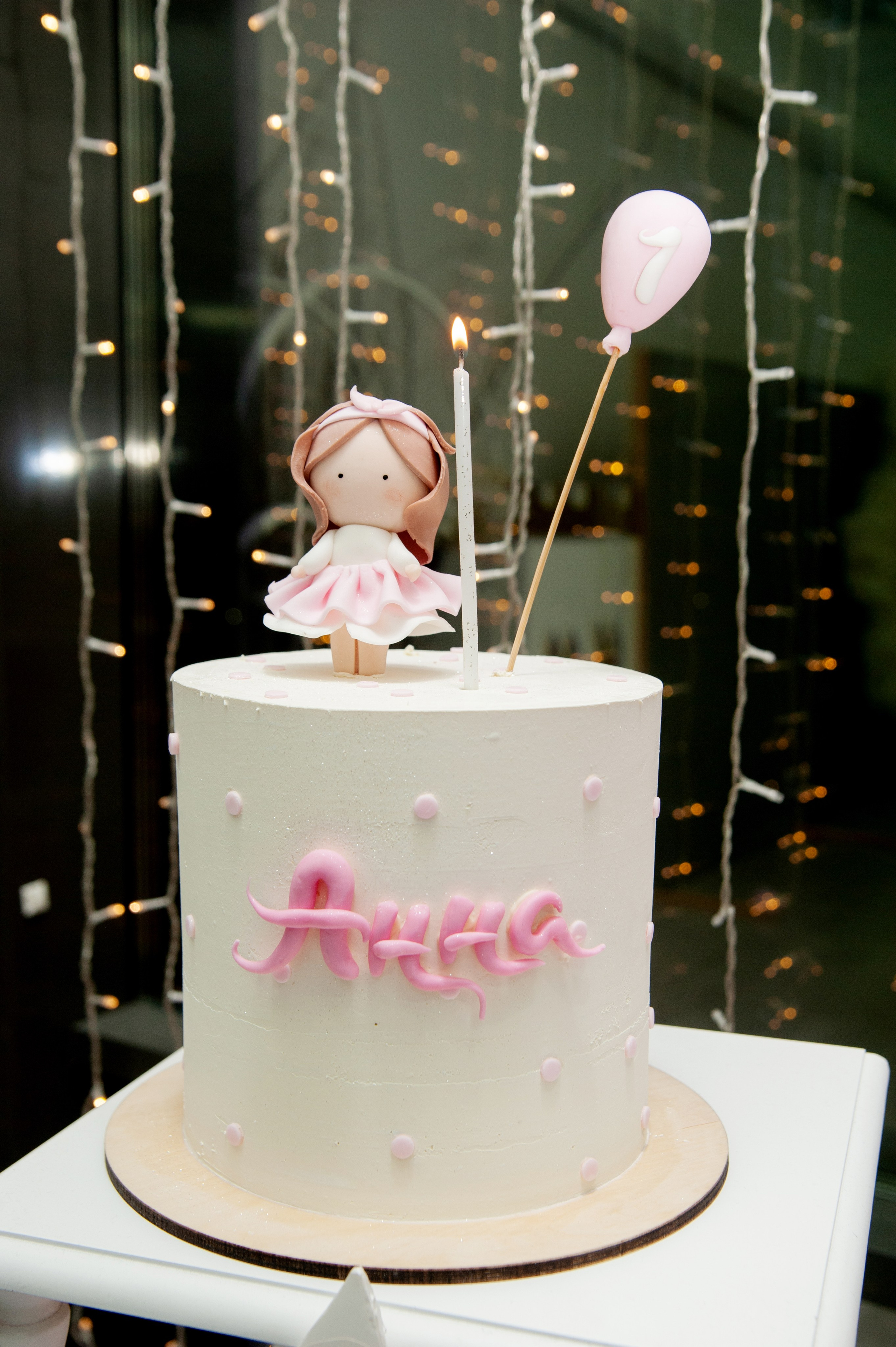 Самый первый день рождения. Фотограф в Красноярске