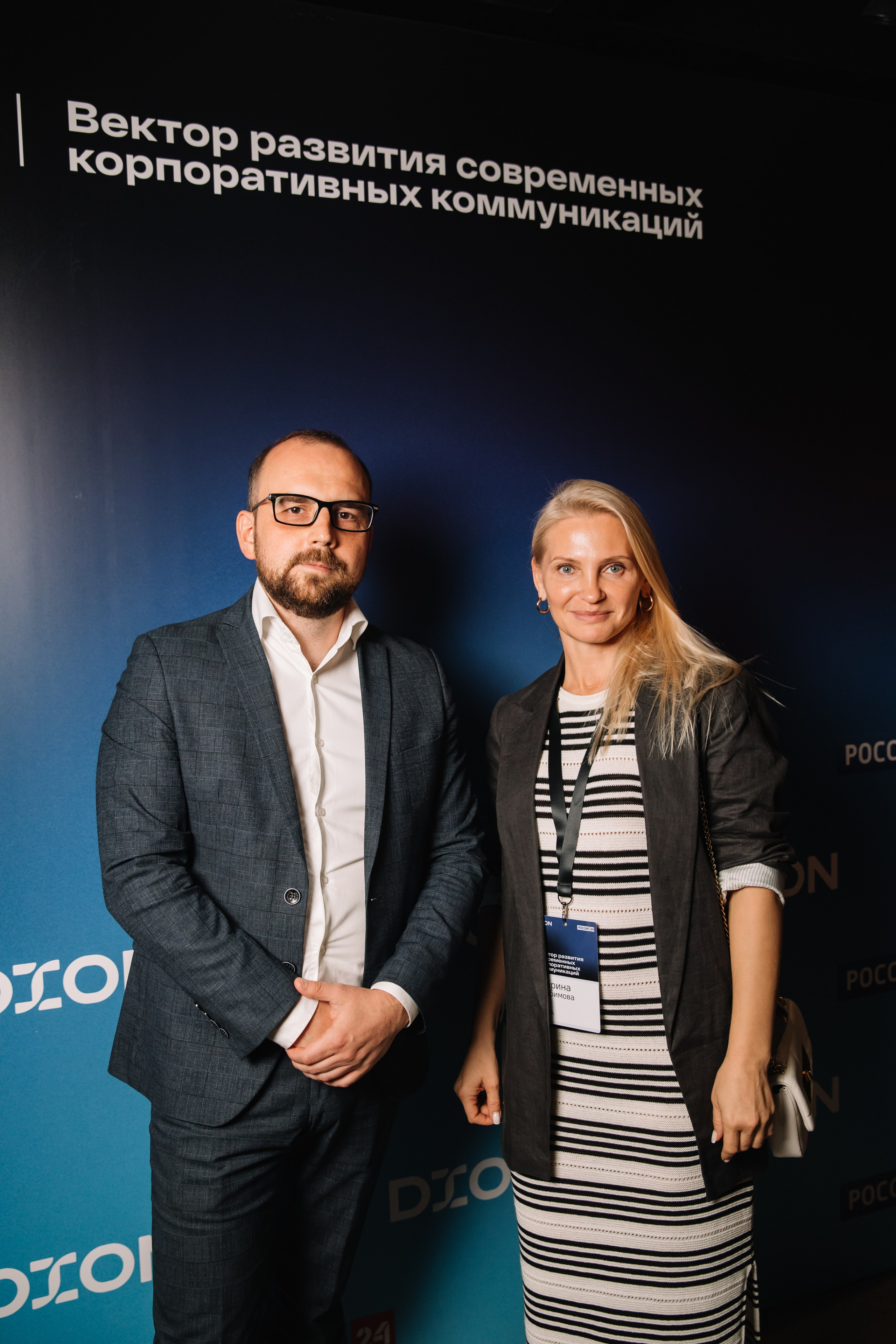 Россия 24 x DION. Nadezhdin Studio