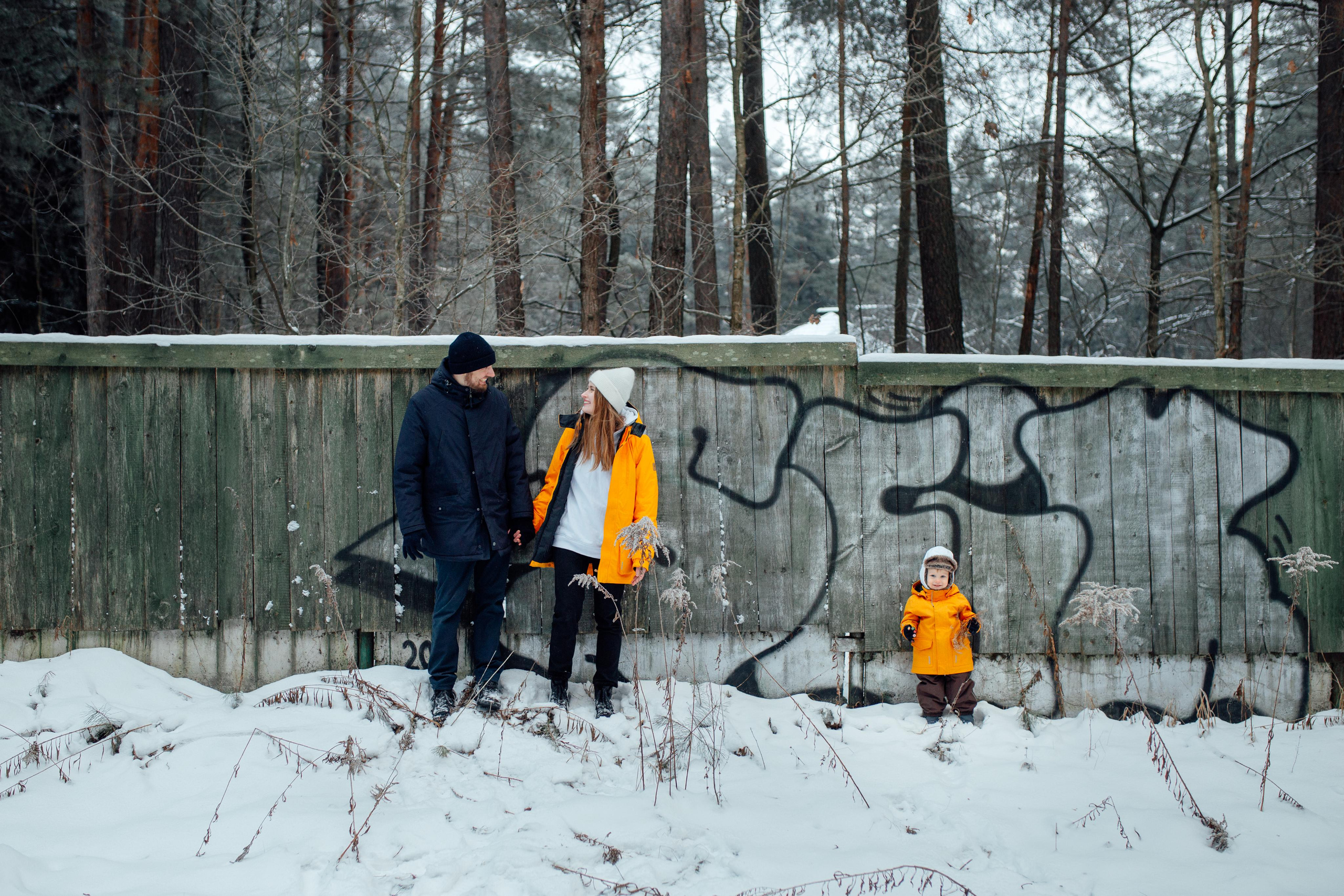 Зимняя семейная