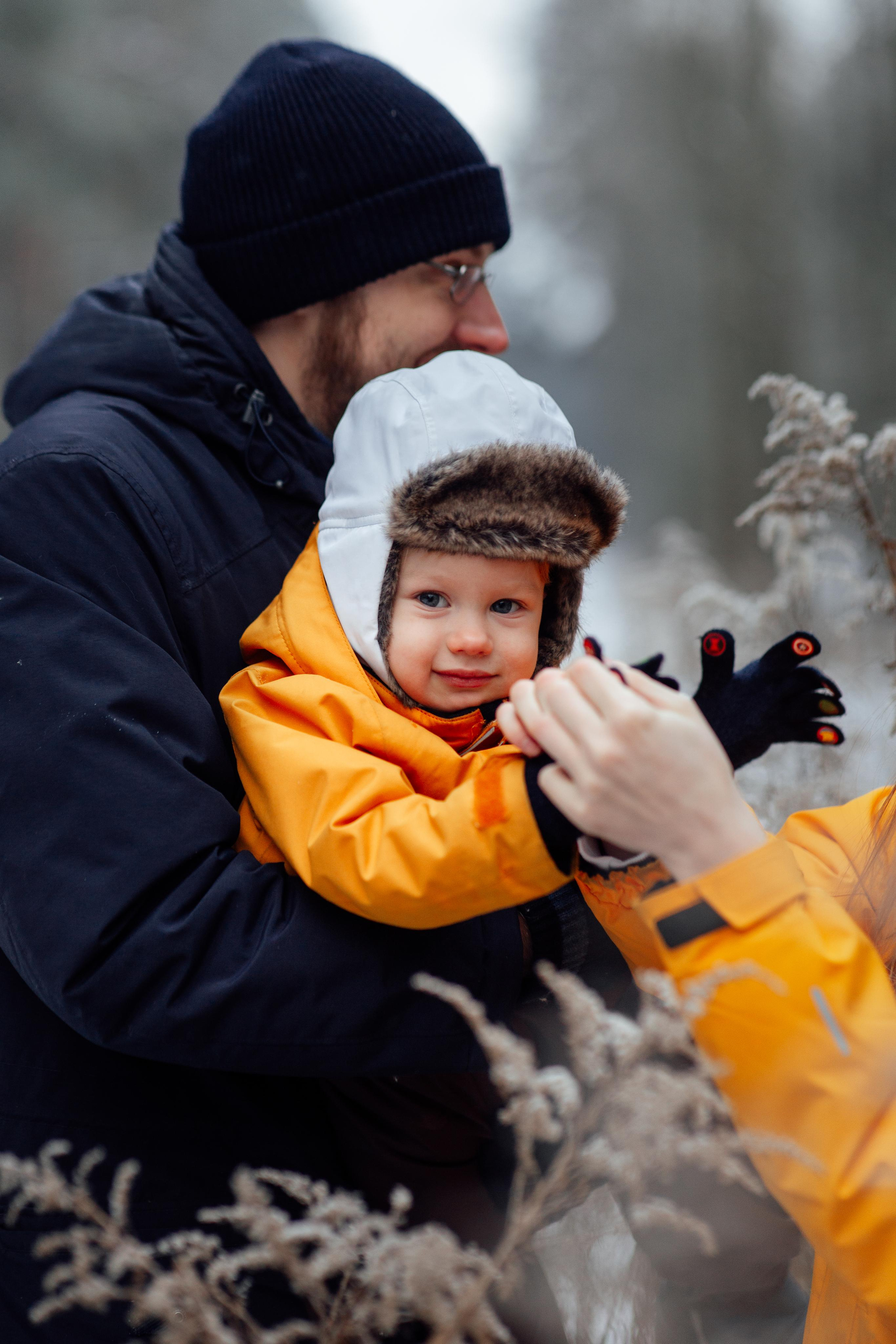 Зимняя семейная