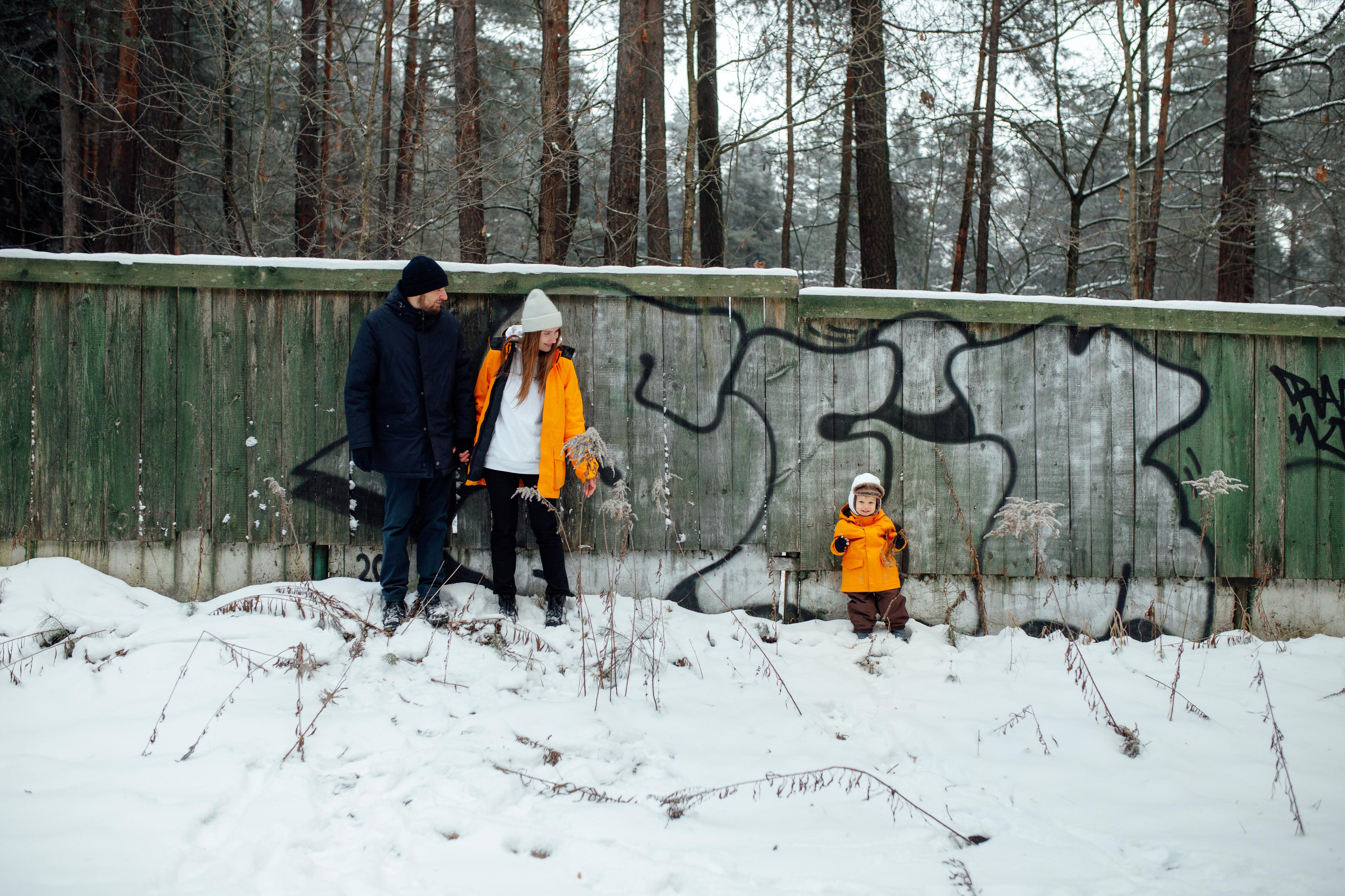 Зимняя семейная