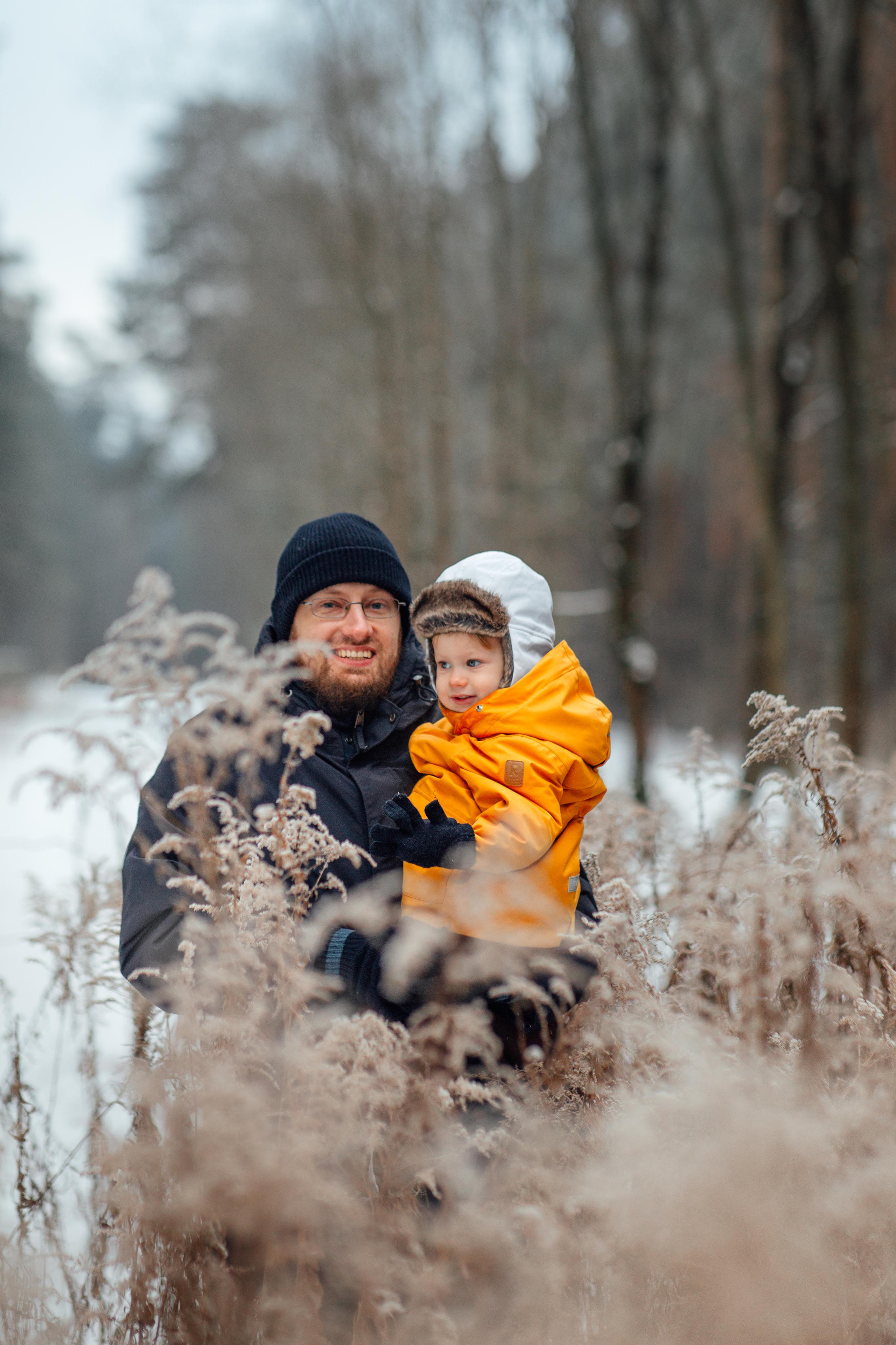 Зимняя семейная