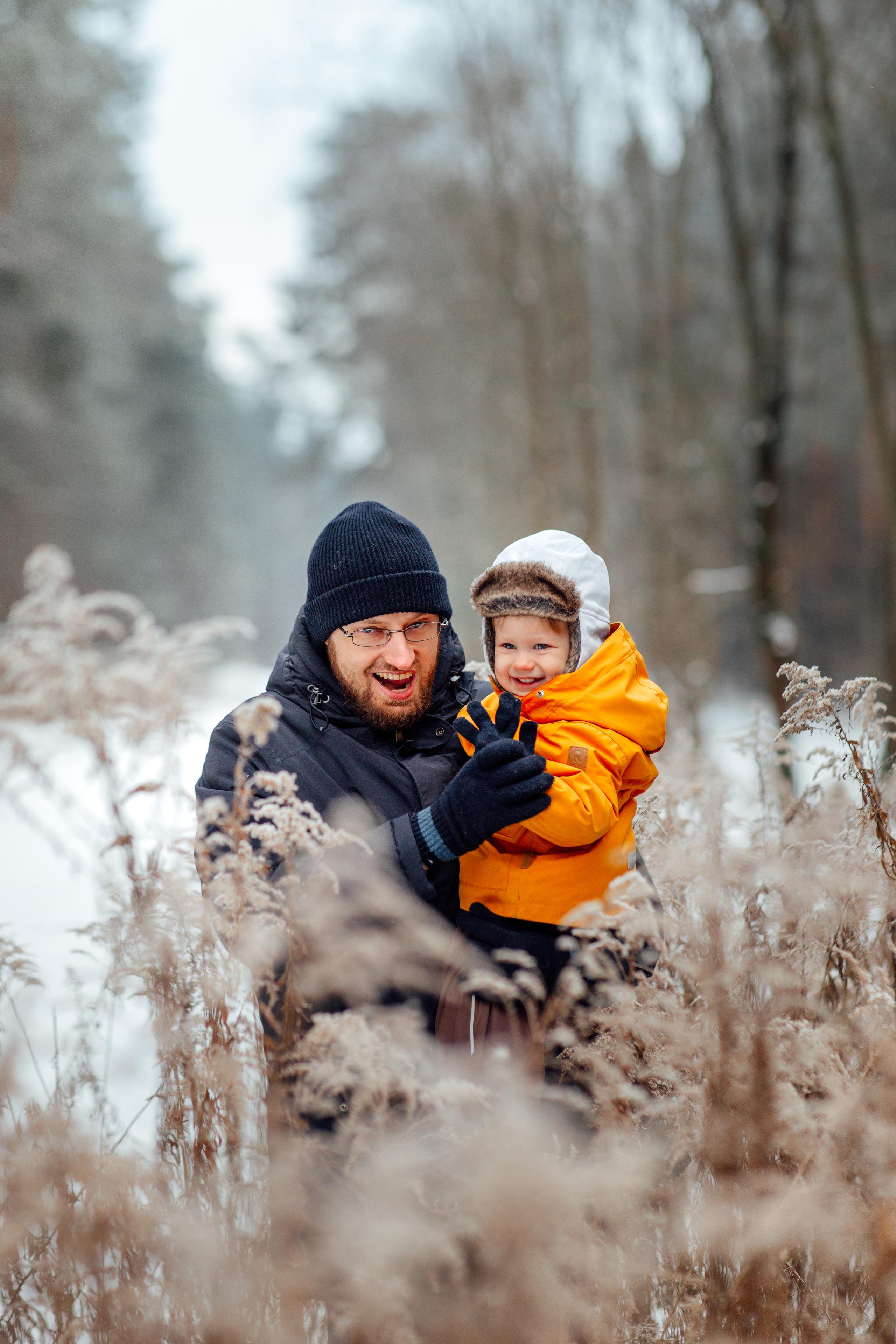 Зимняя семейная