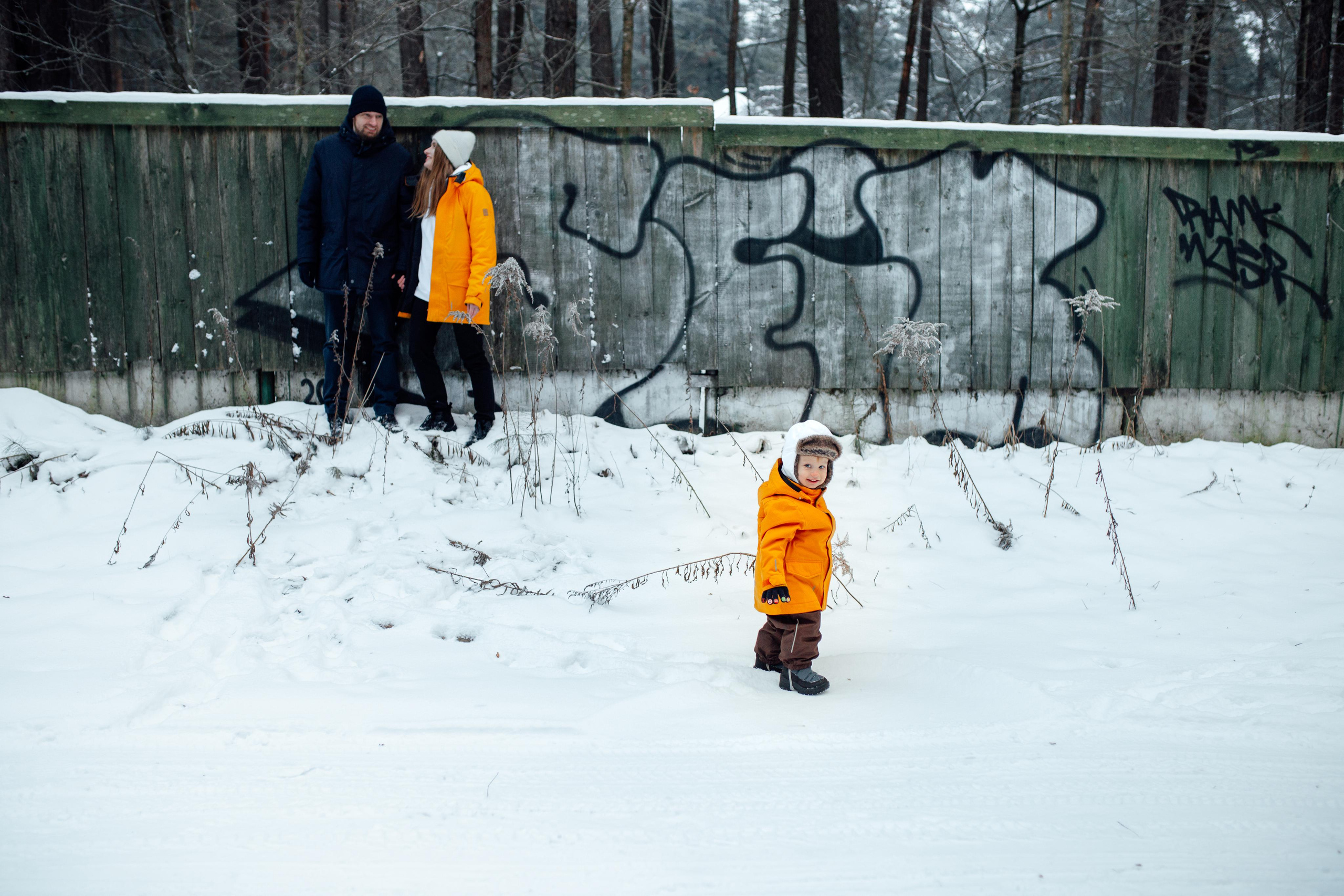 Зимняя семейная