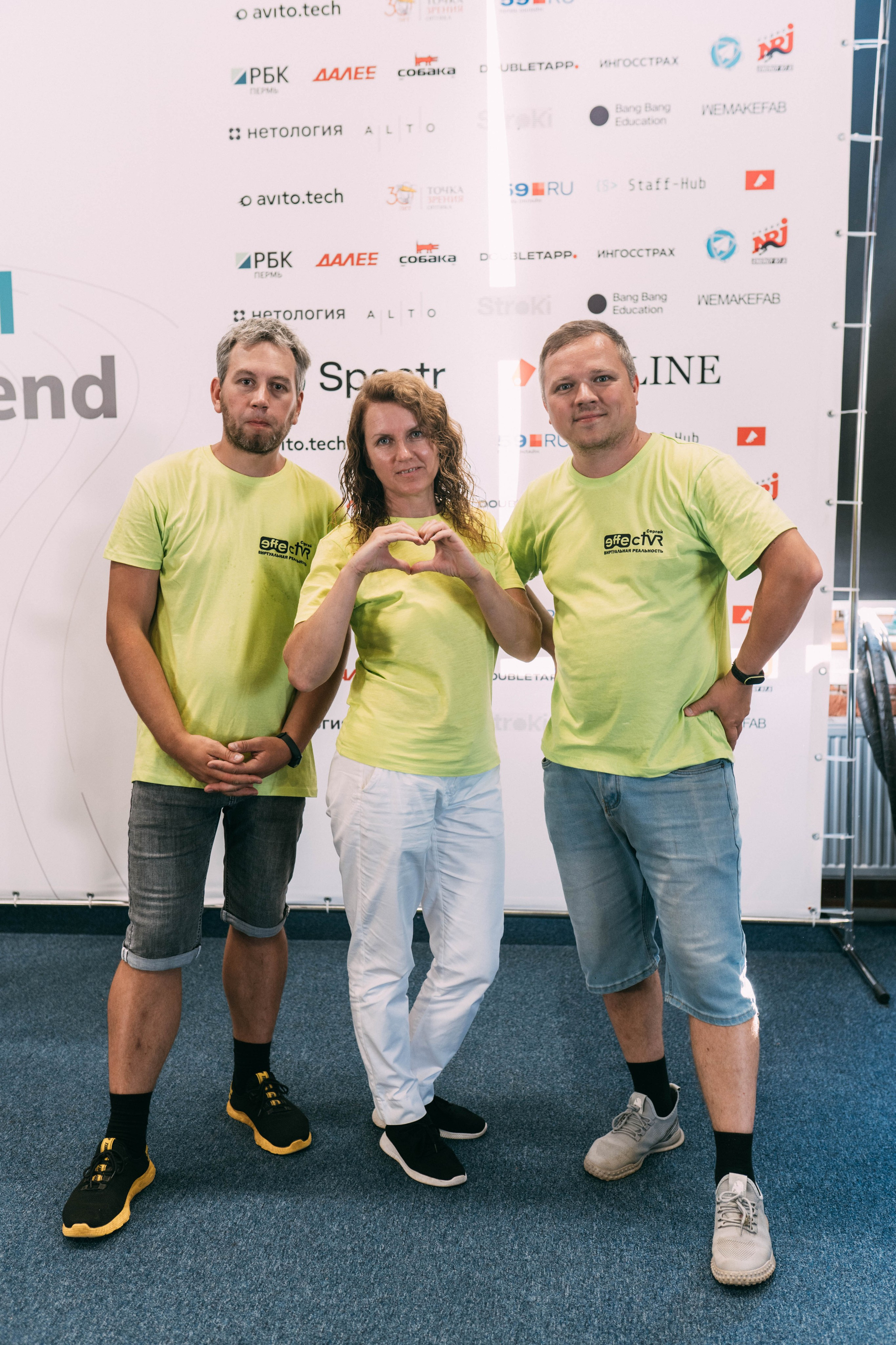 Ural Digital weekend. Свадебный и Мужской фотограф