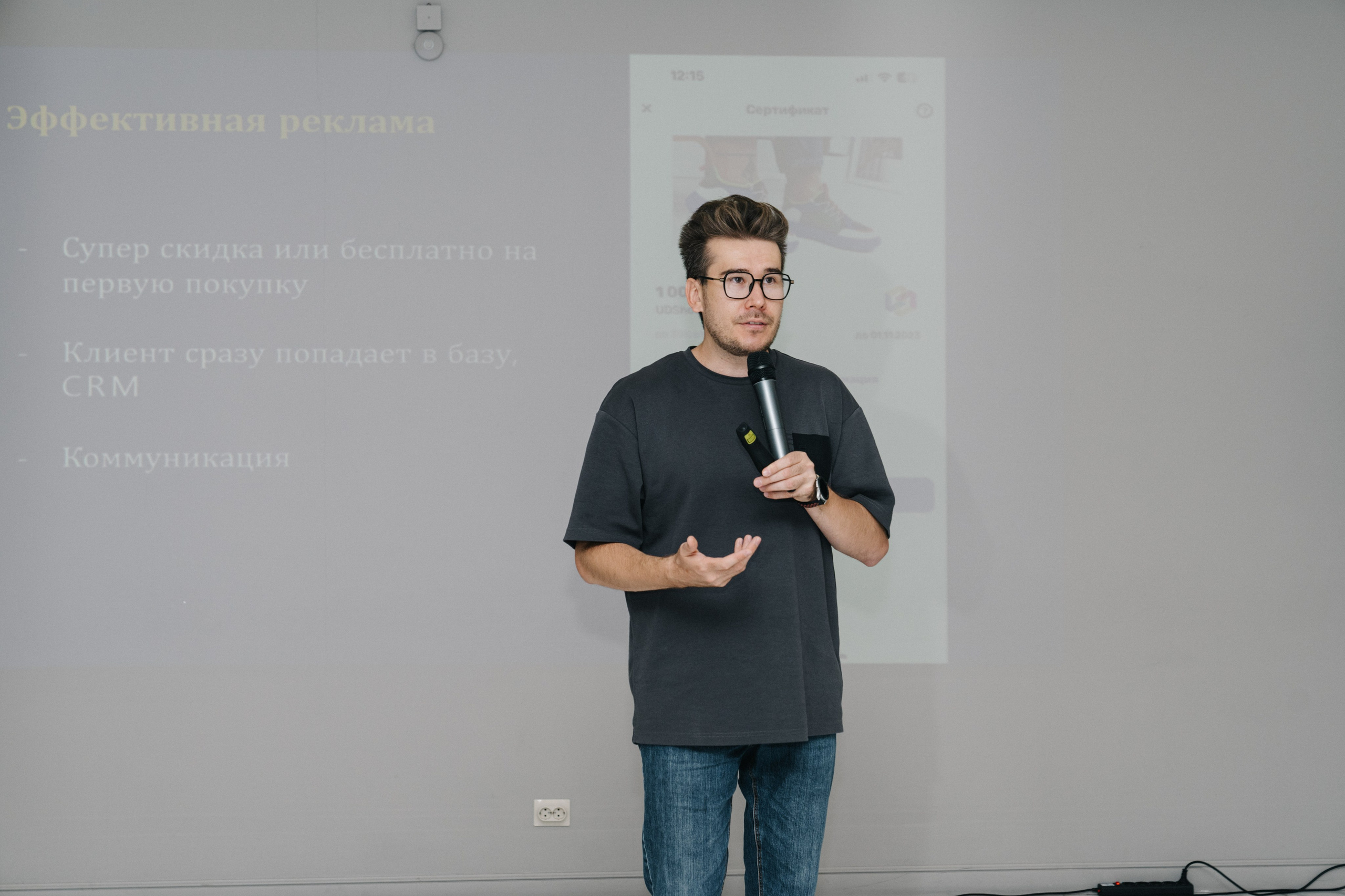 UDS. Время действовать. Свадебный и Мужской фотограф