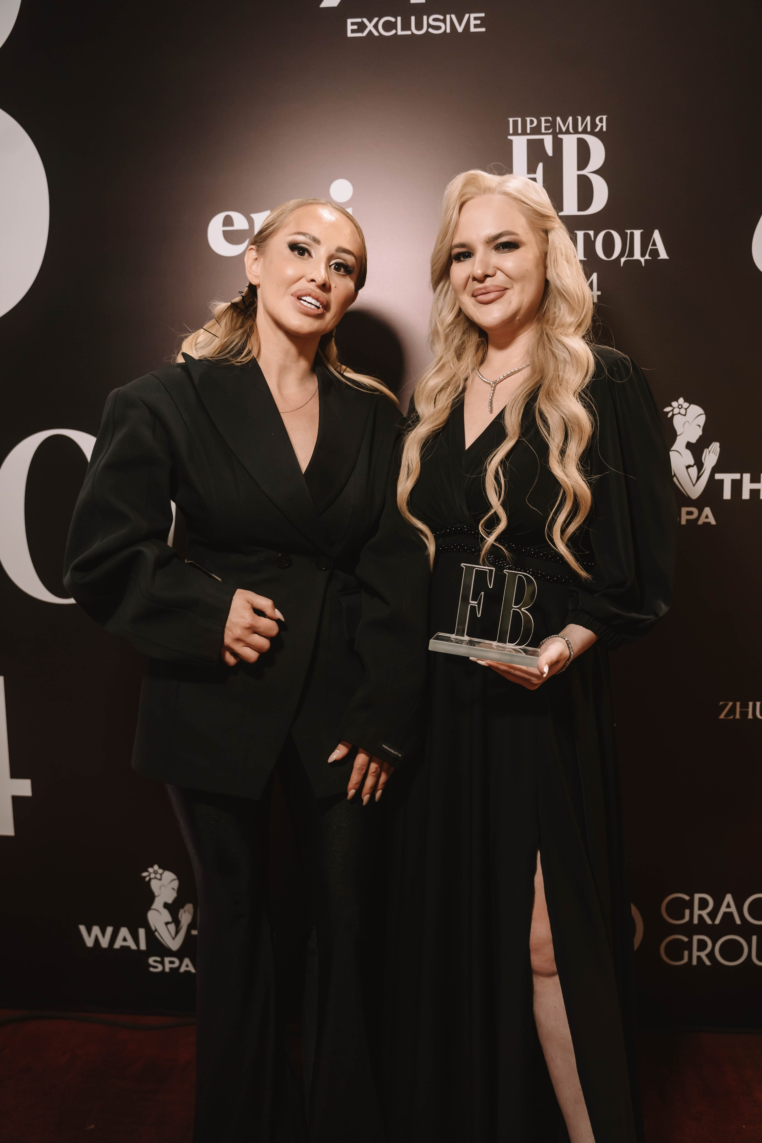 Премия FB люди года. Арт-ню Н.Новгород/Москва