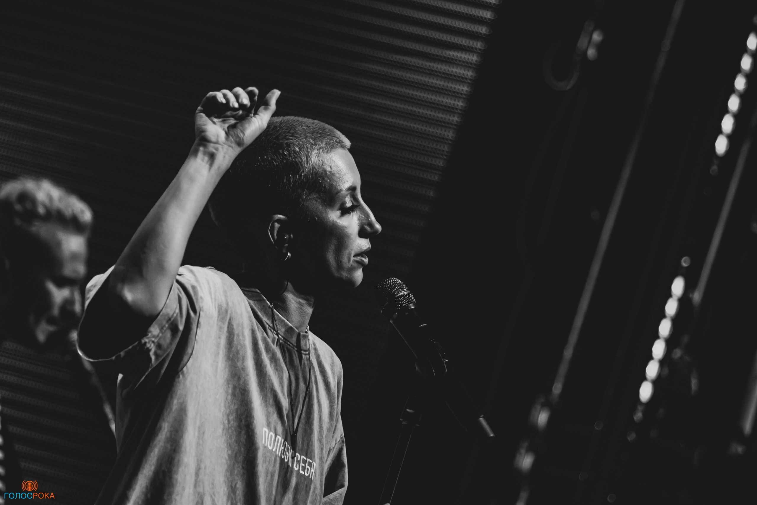 Мураками | VK Gipsy. Концертный фотограф Михальченкова Алёна | Москва
