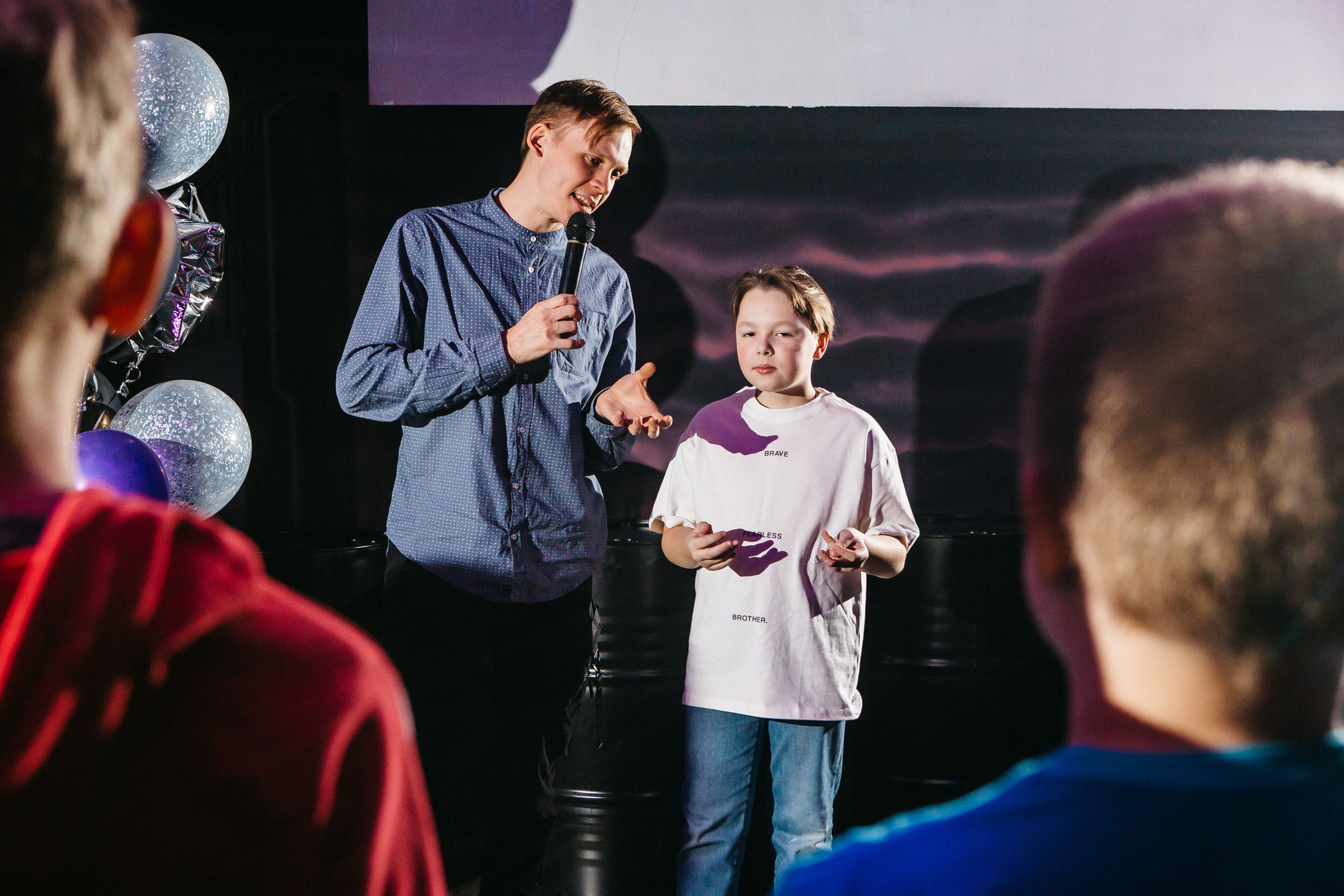 День рождение