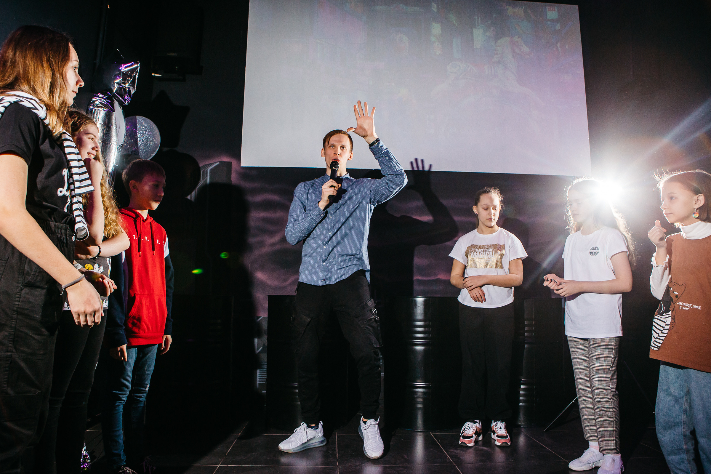 День рождение