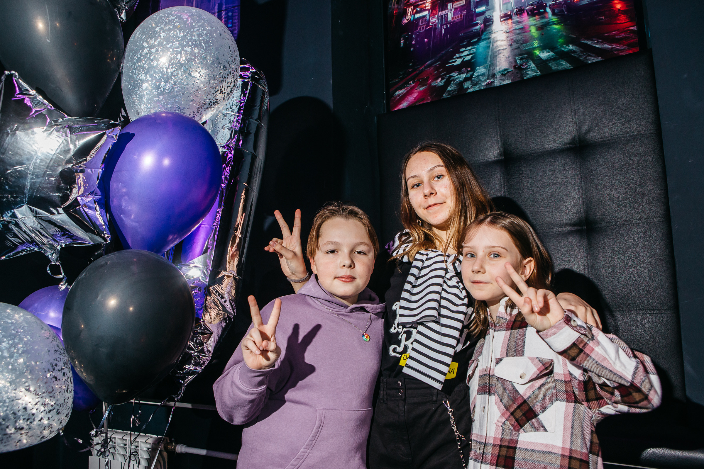 День рождение