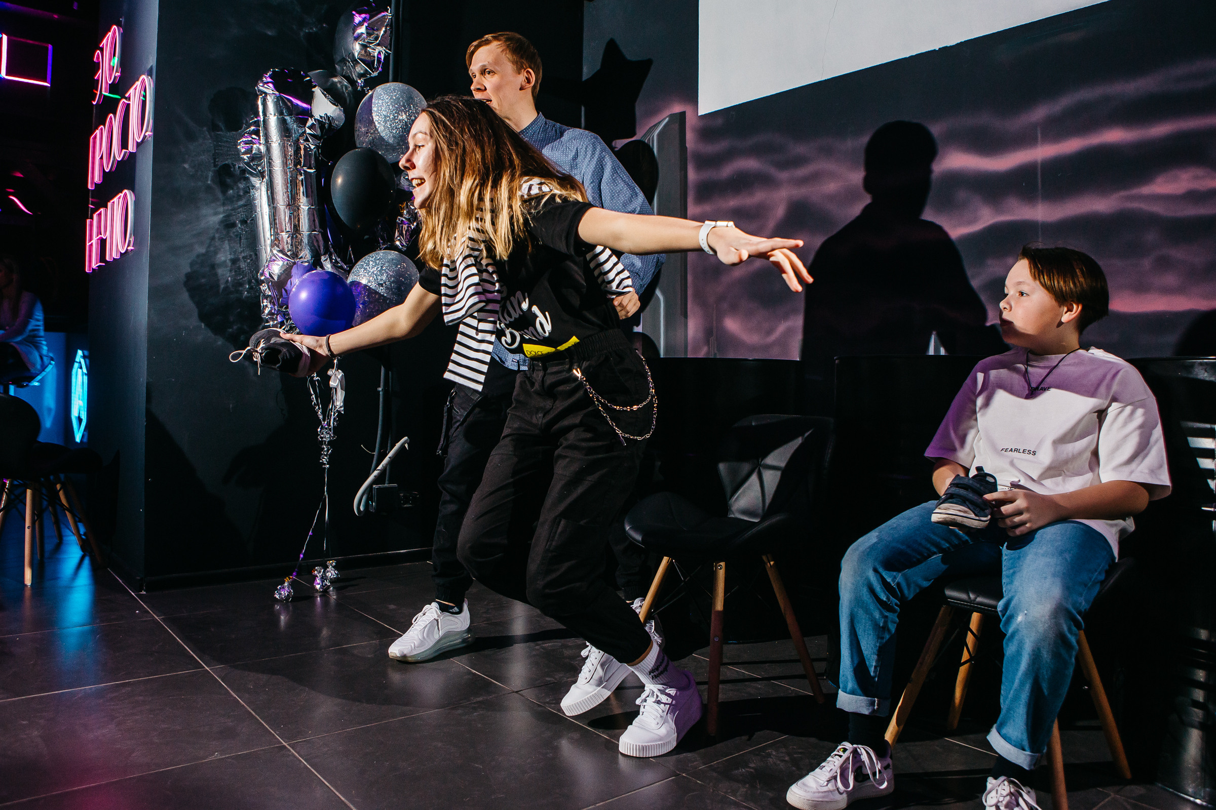 День рождение