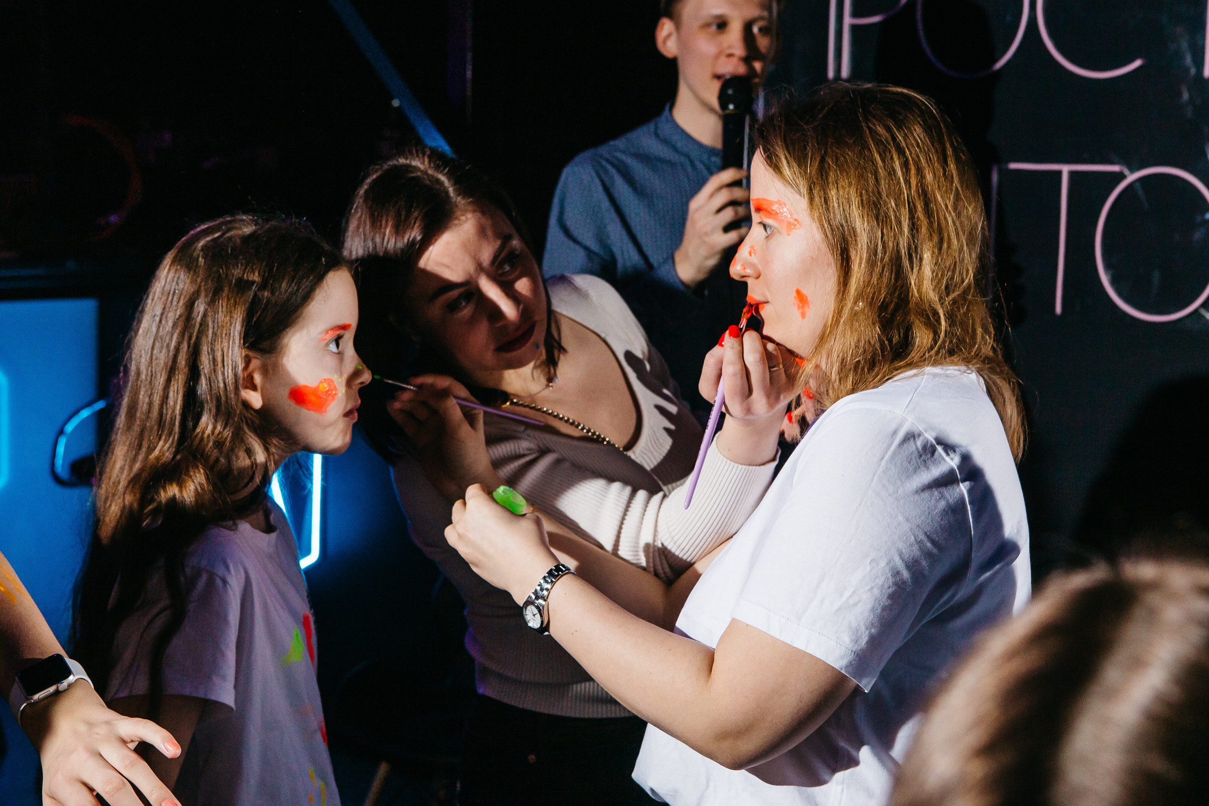 День рождение