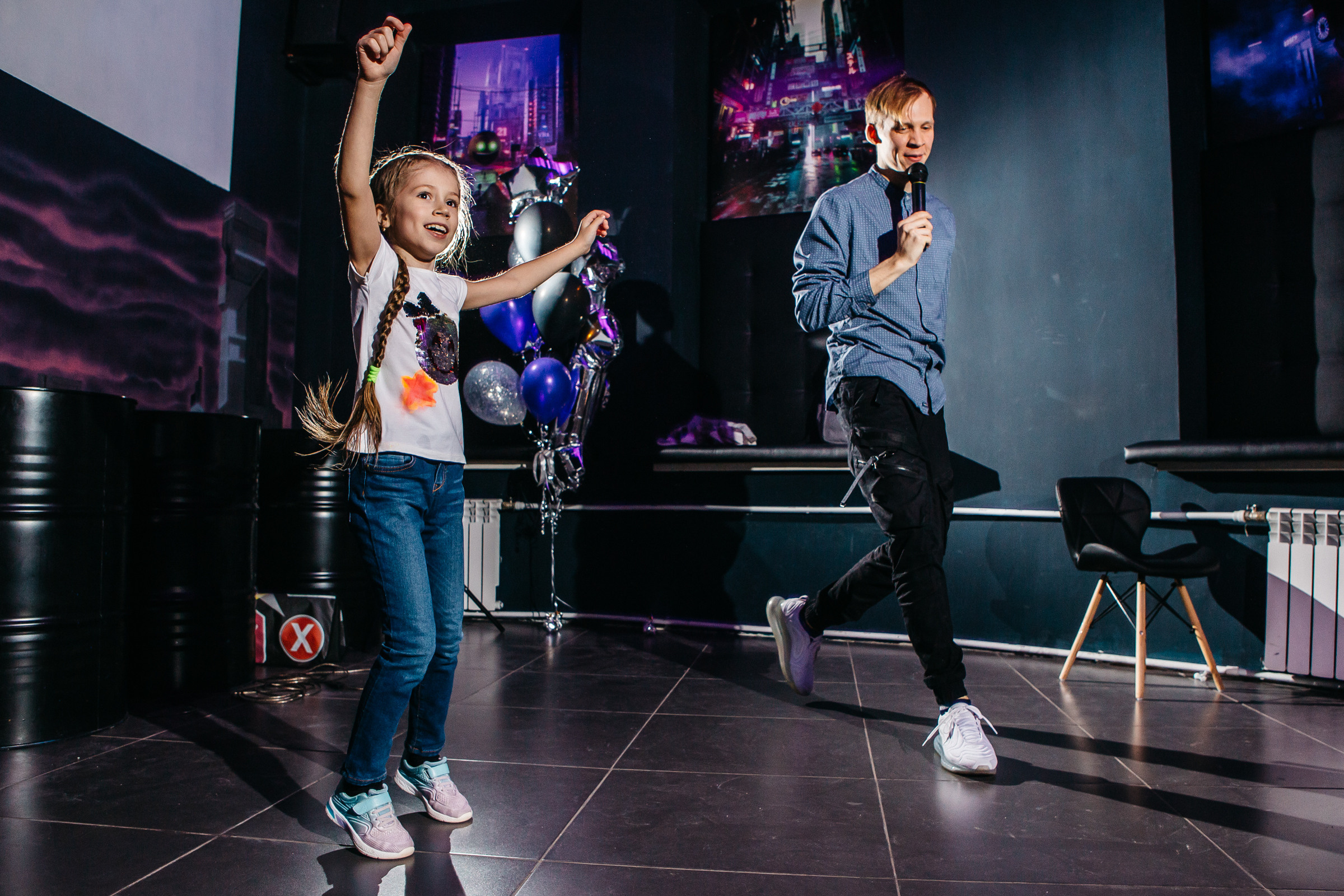 День рождение