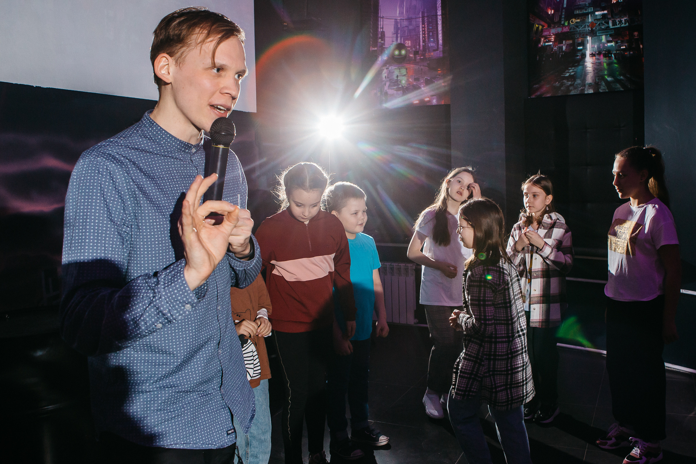 День рождение