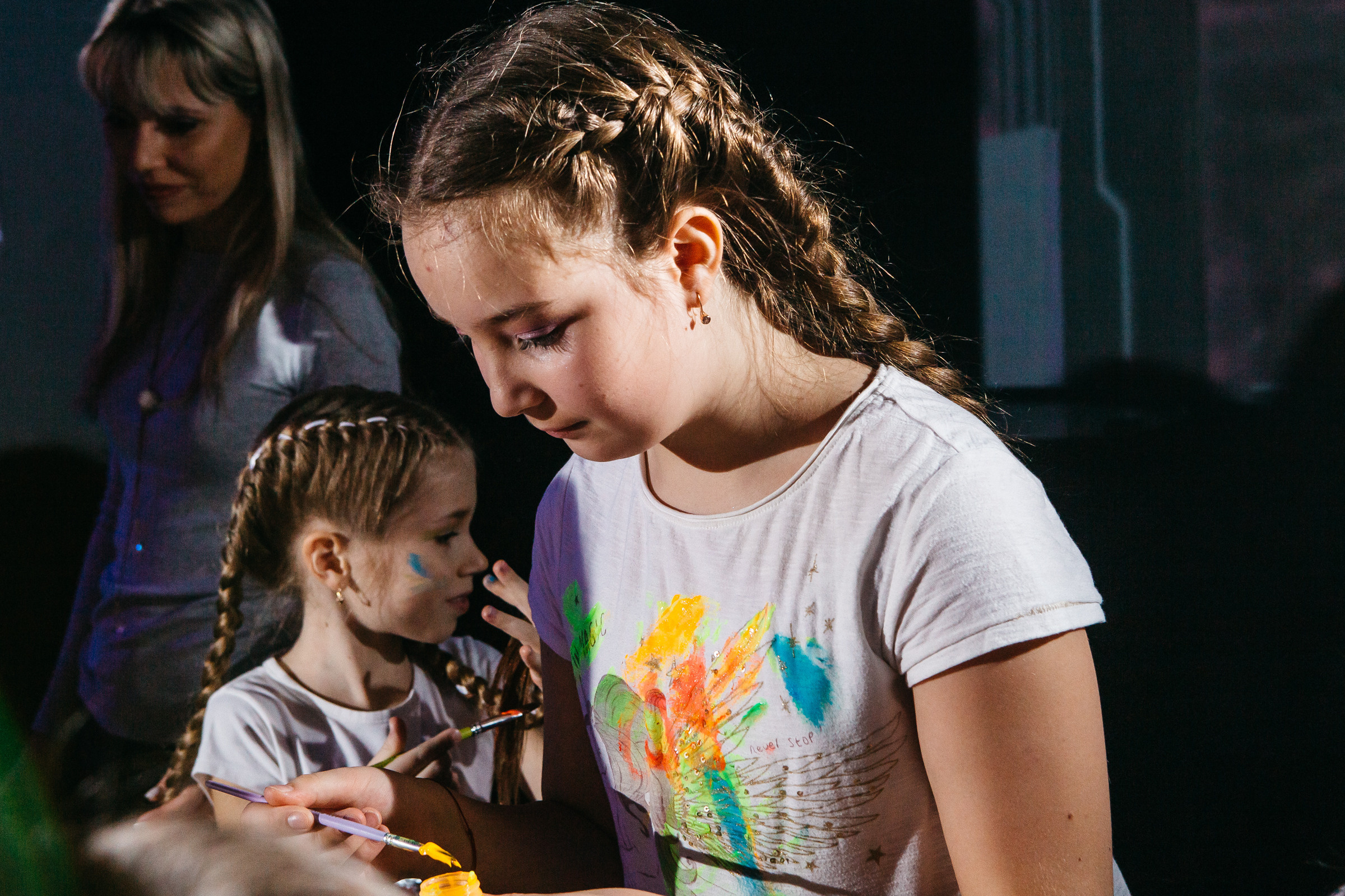 День рождение