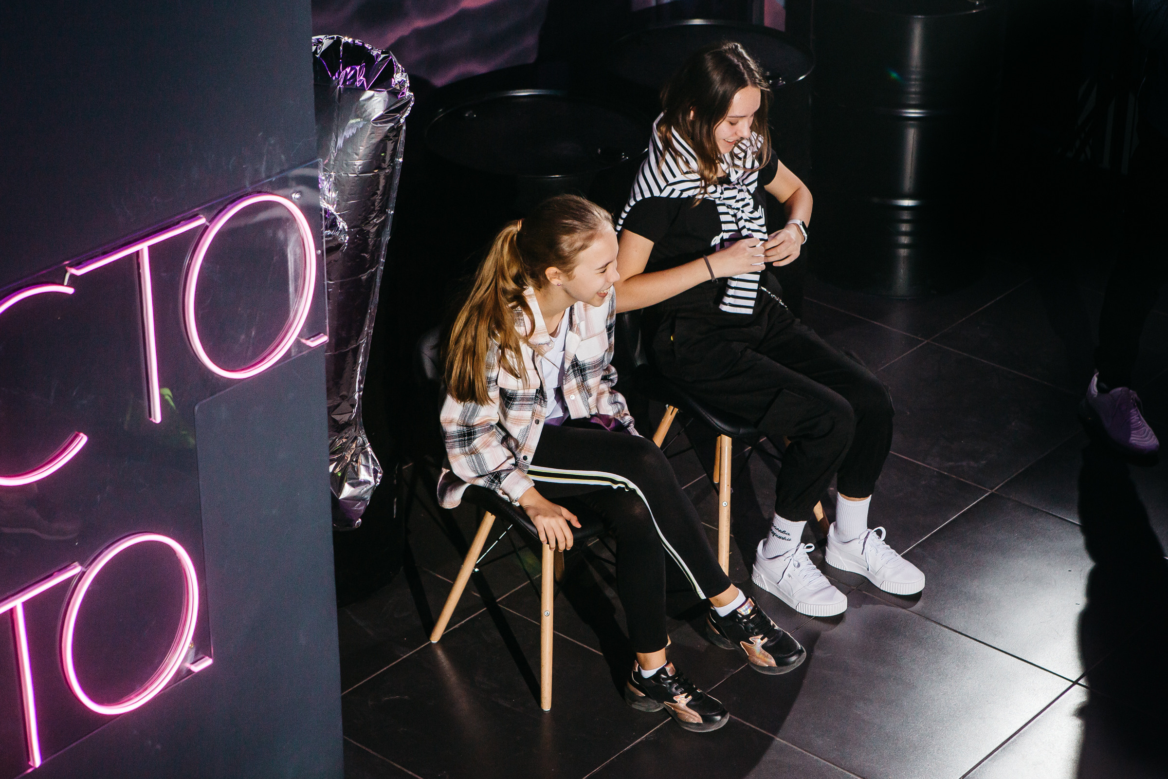 День рождение