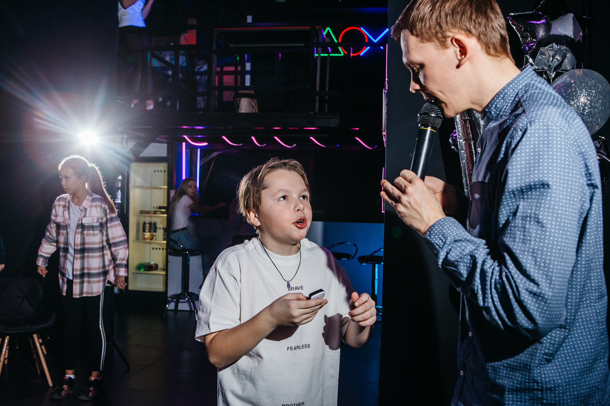 День рождение