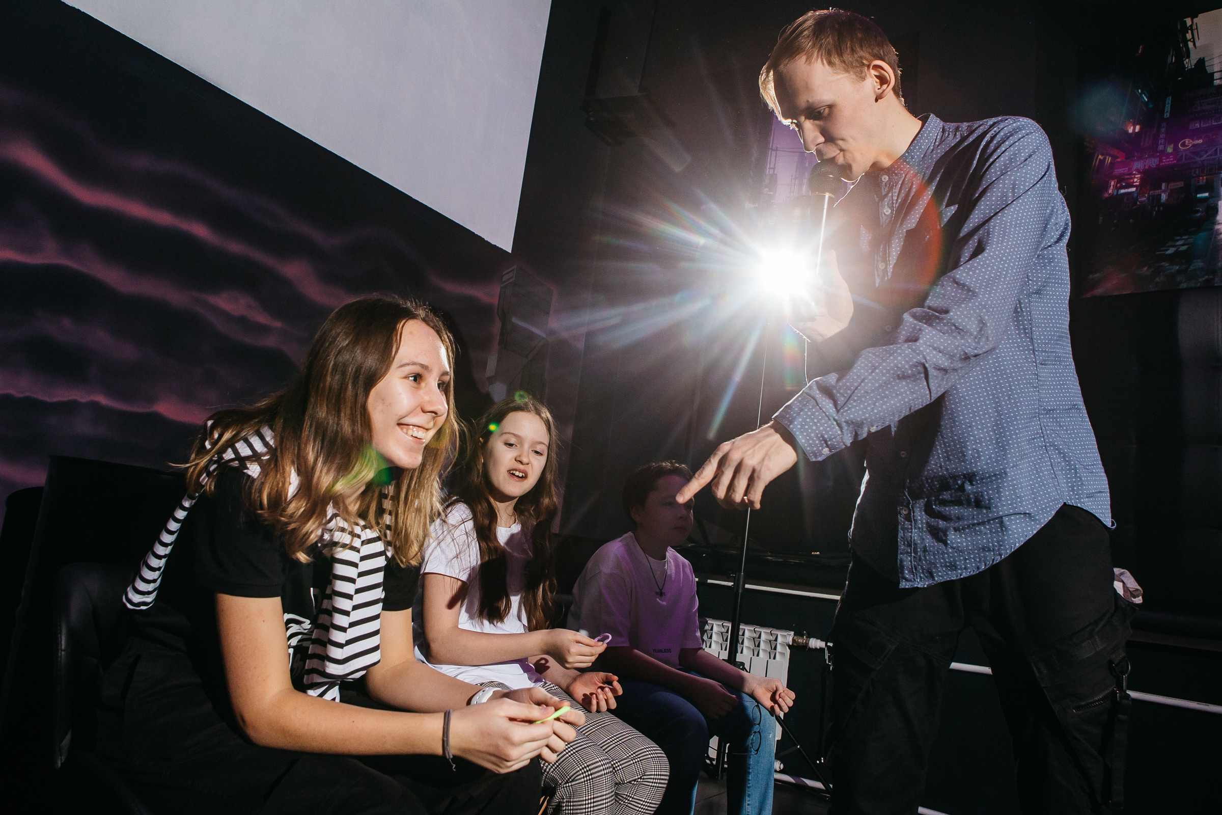 День рождение