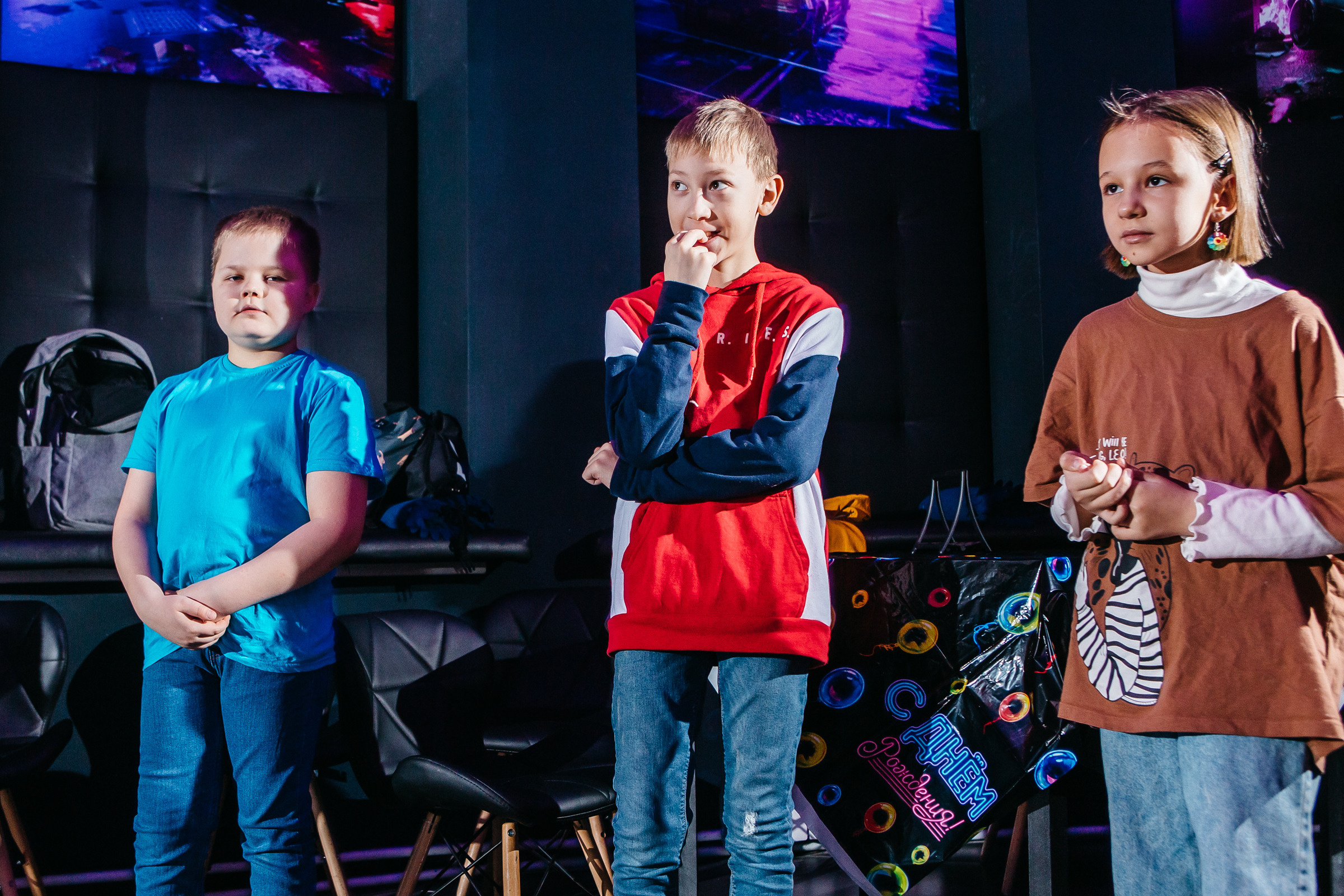 День рождение