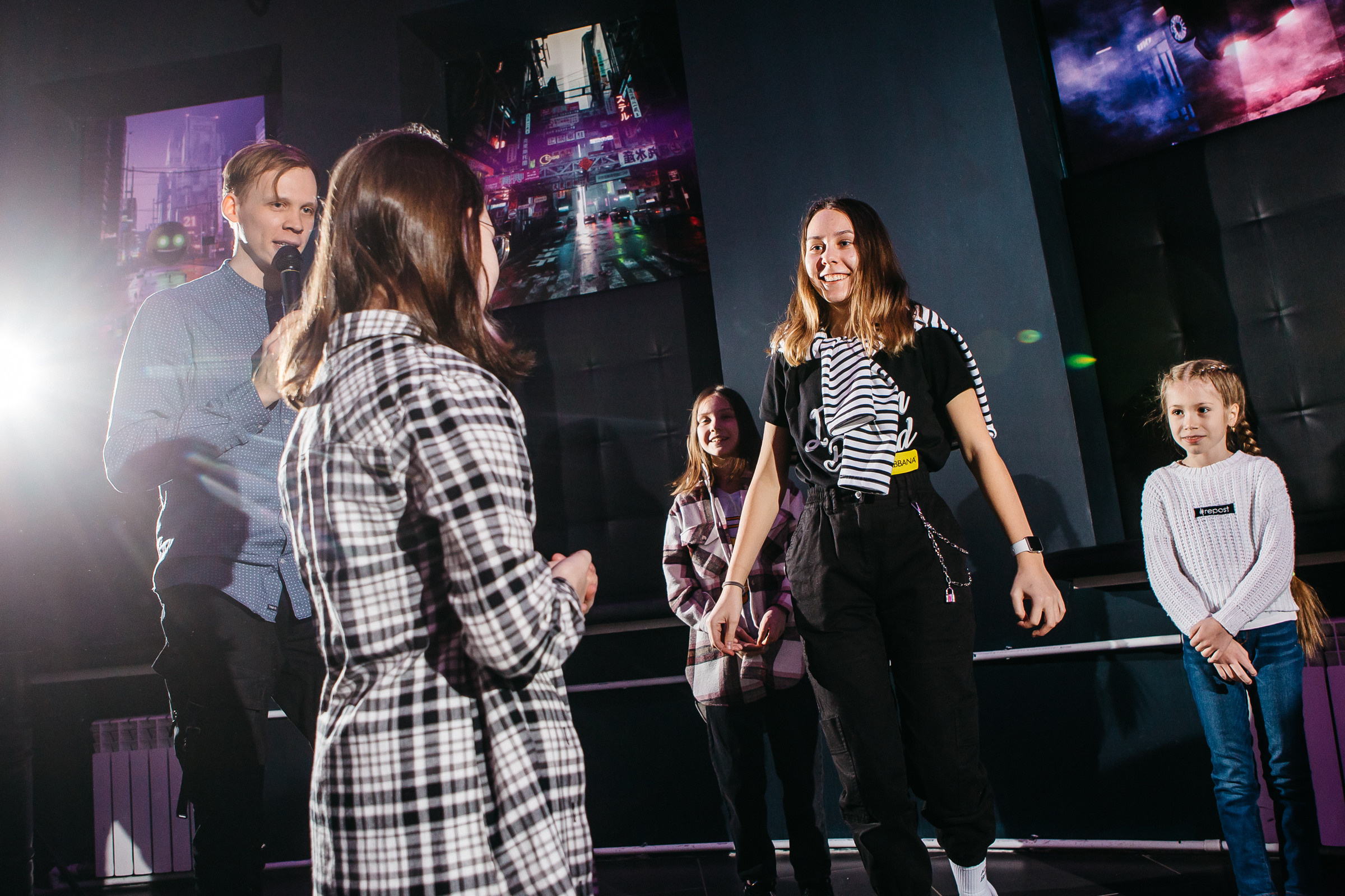 День рождение