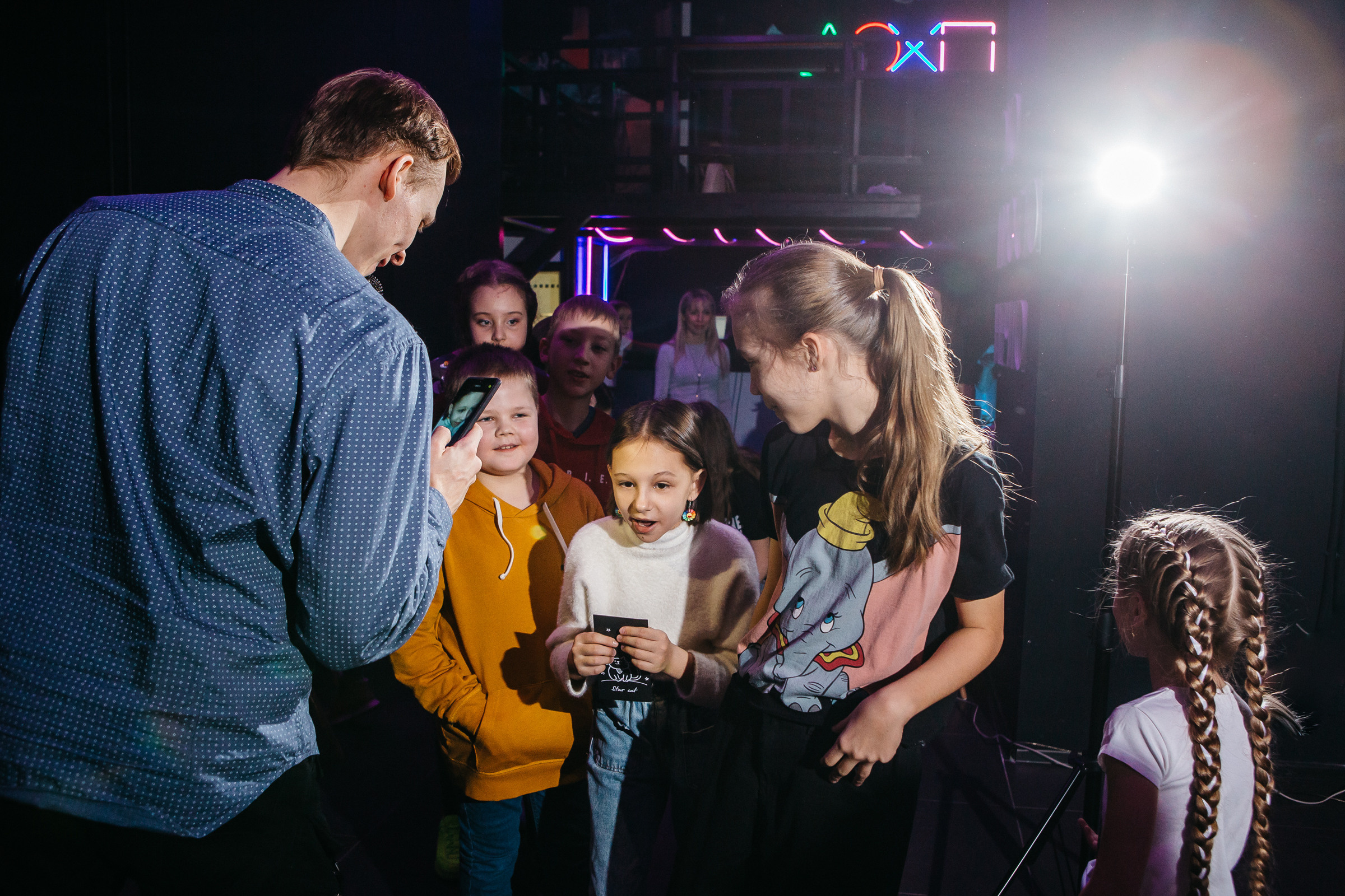 День рождение