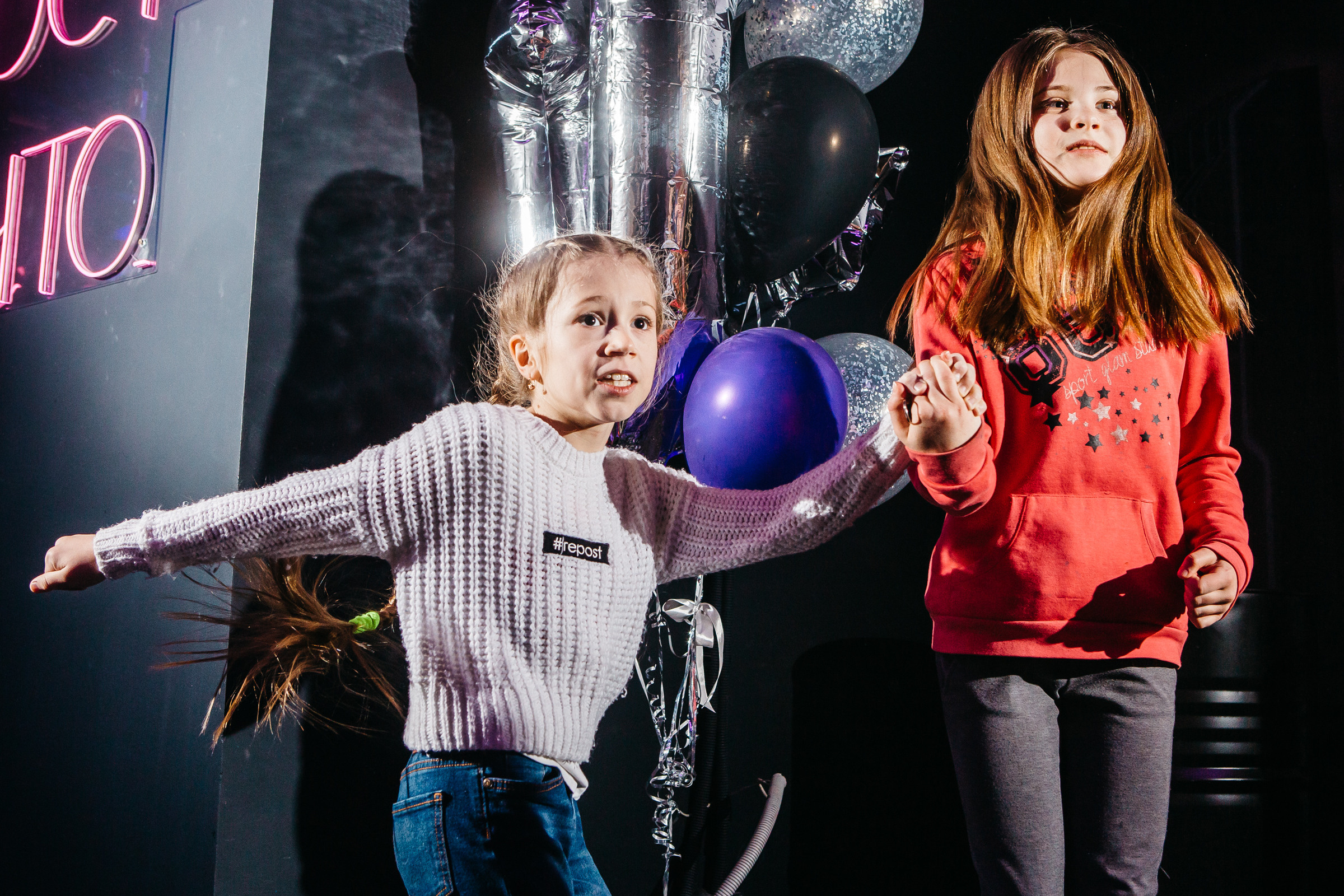 День рождение