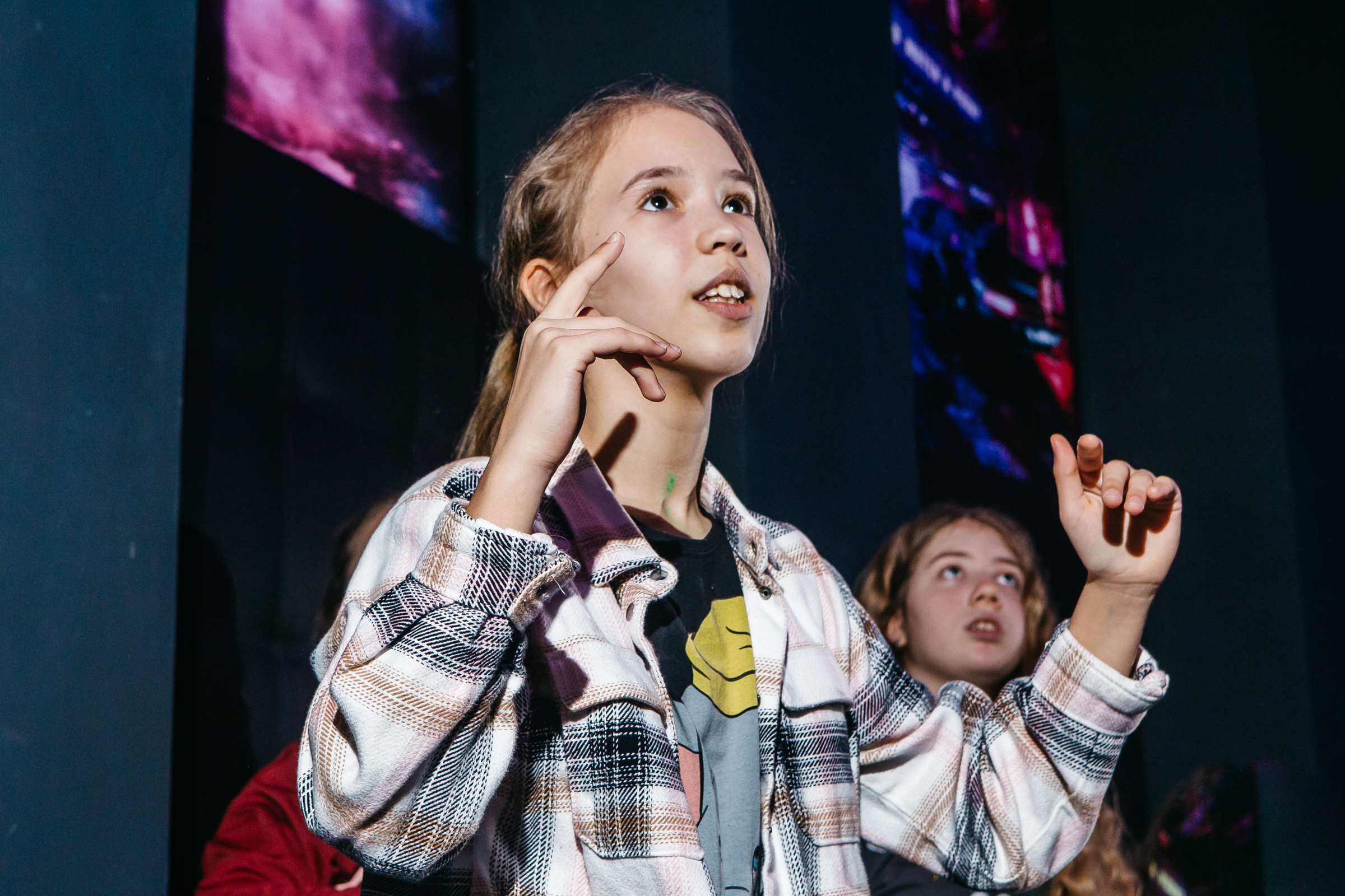 День рождение