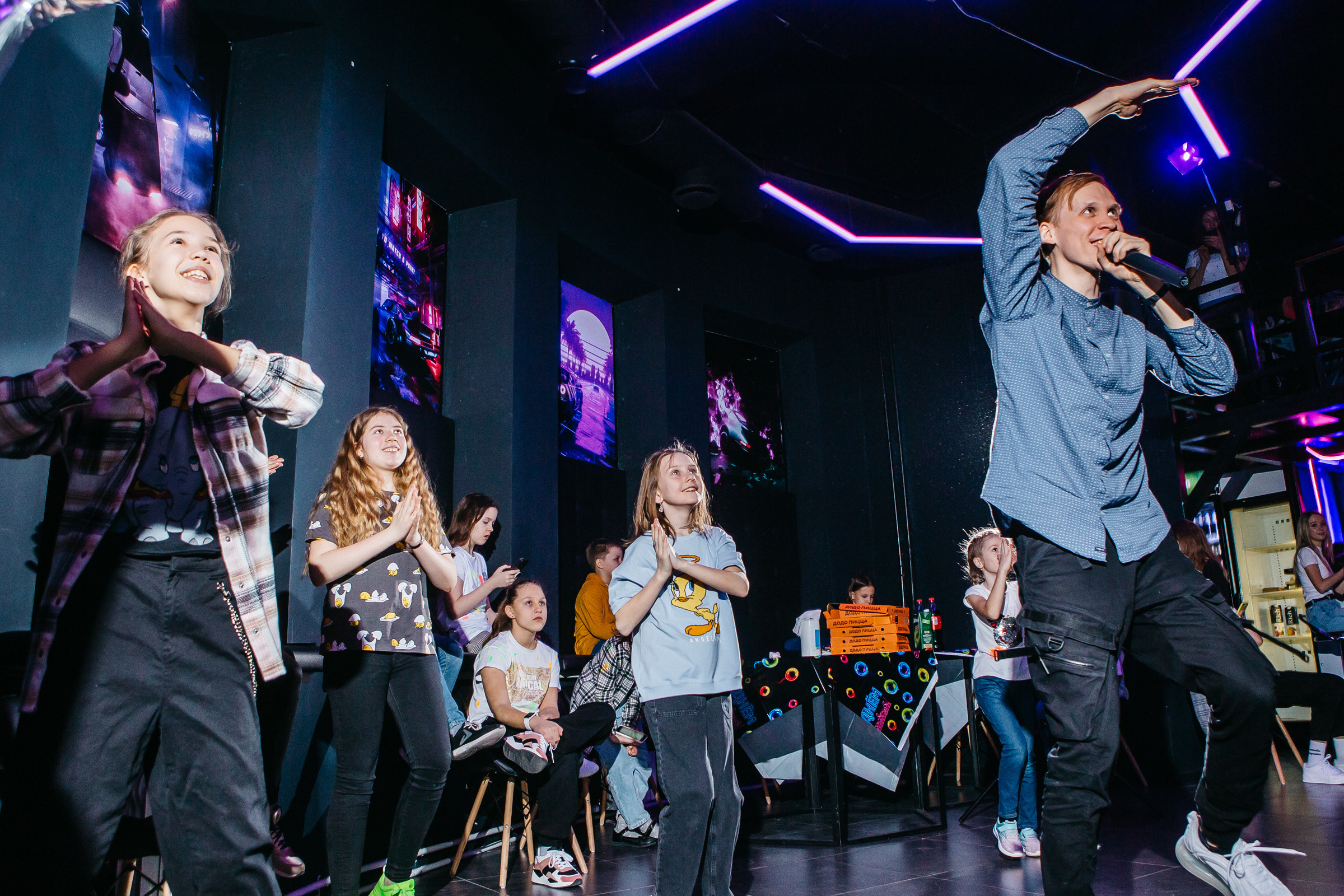 День рождение