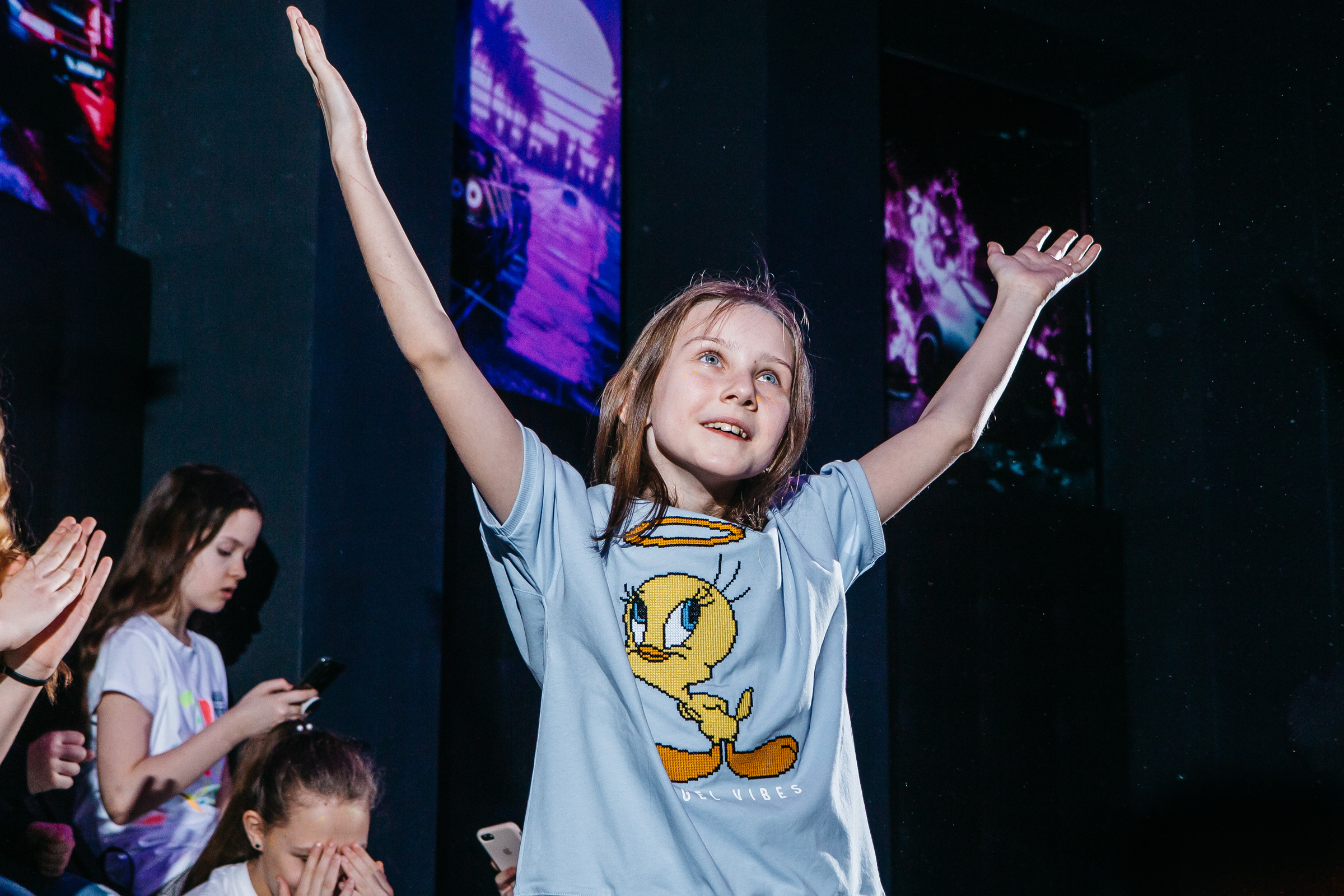 День рождение