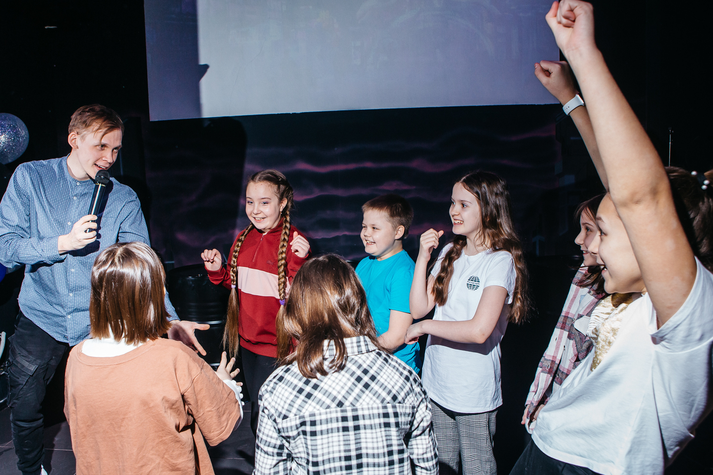 День рождение