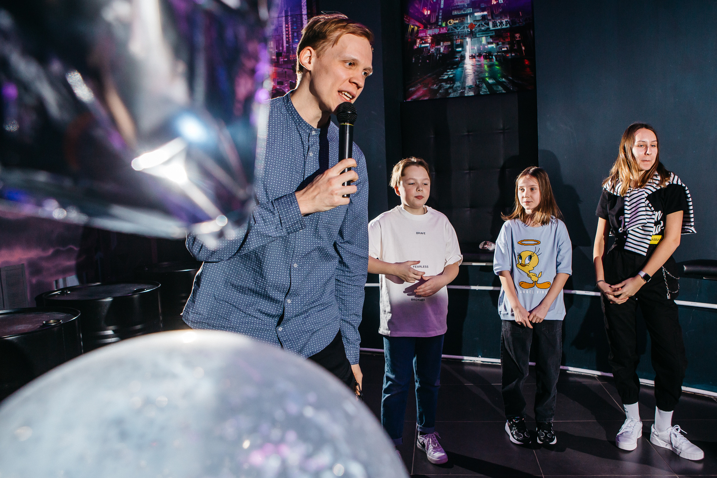 День рождение