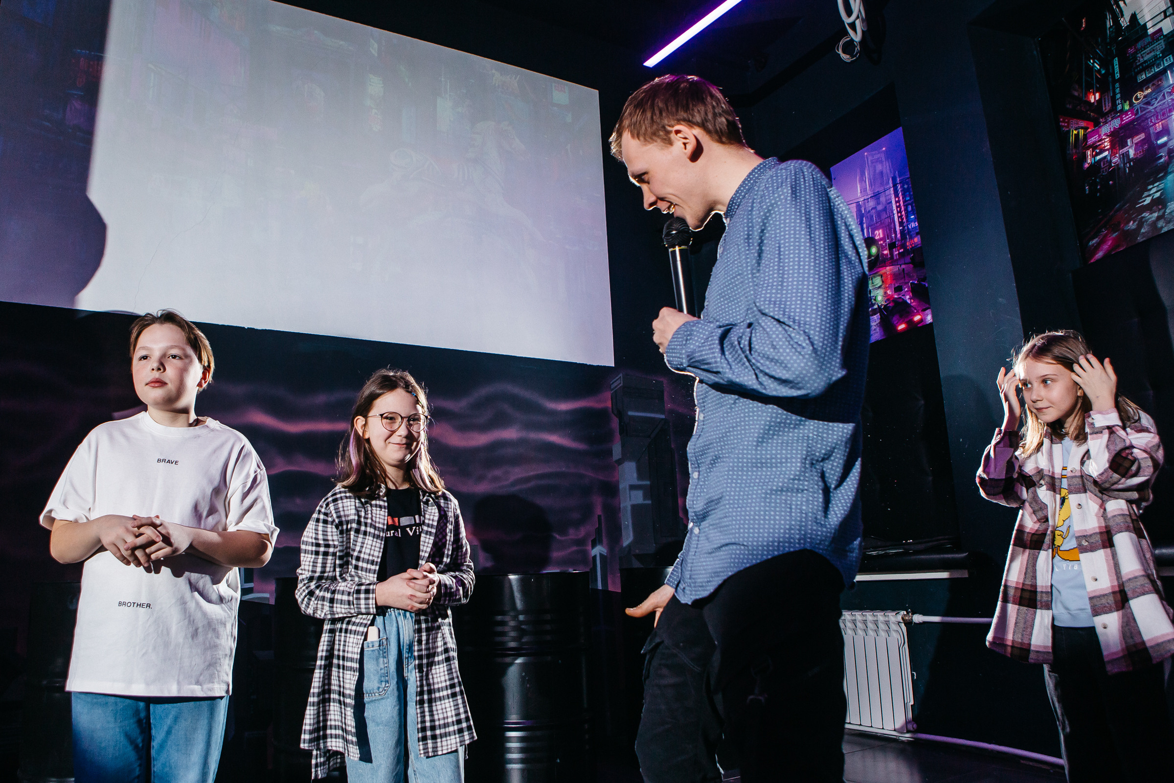 День рождение