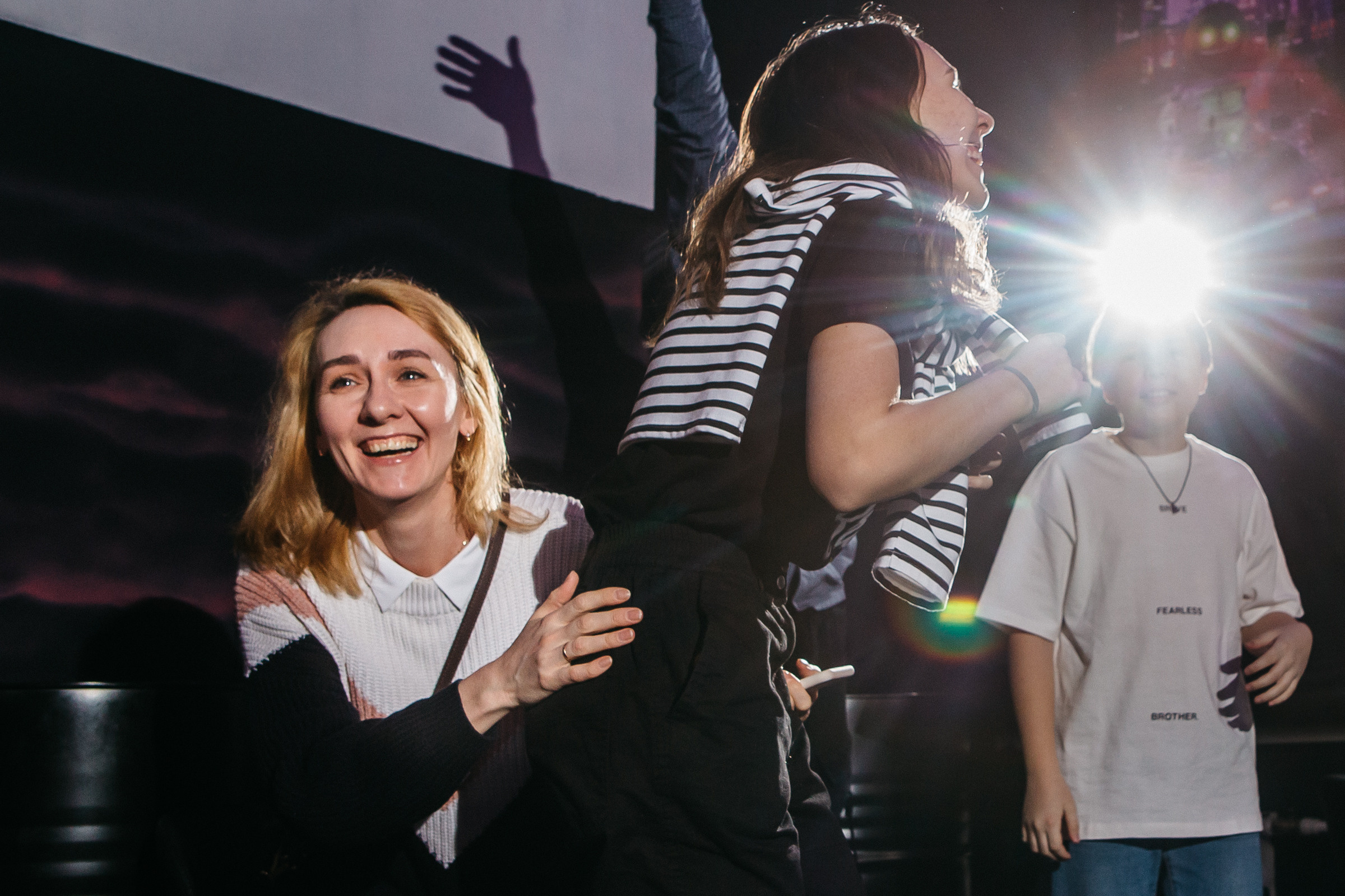 День рождение